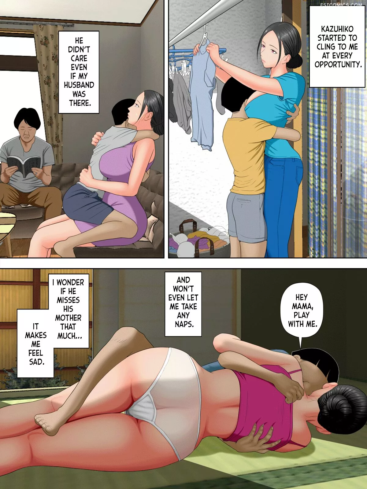 trouble with my husbands son minazuki mikka 007 - FSIComics
