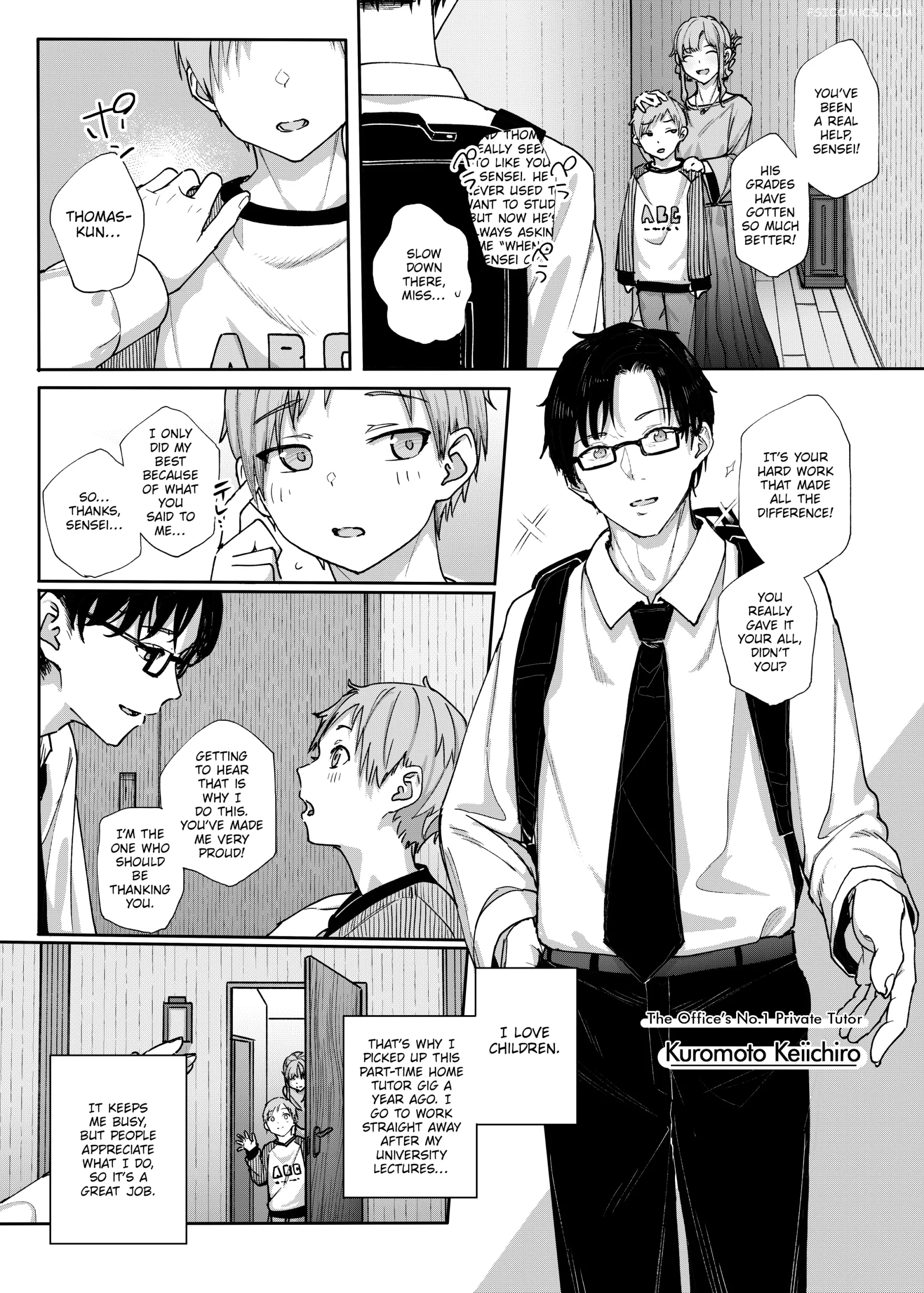 why i quit working as a tutor kindatsu karamomo tart 002 scaled - FSIComics