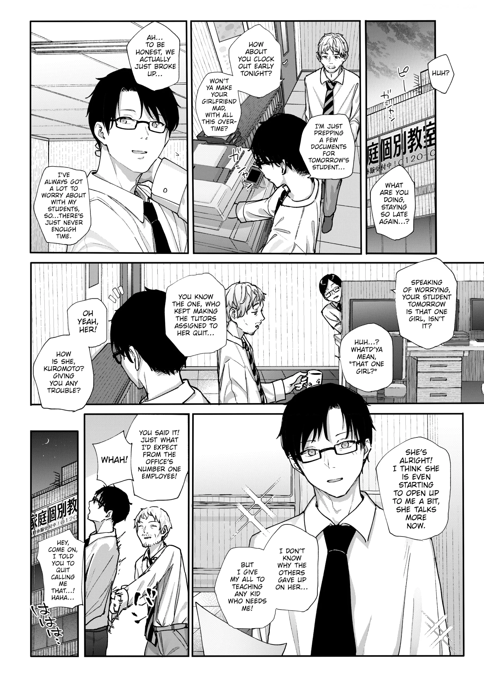 why i quit working as a tutor kindatsu karamomo tart 003 scaled - FSIComics