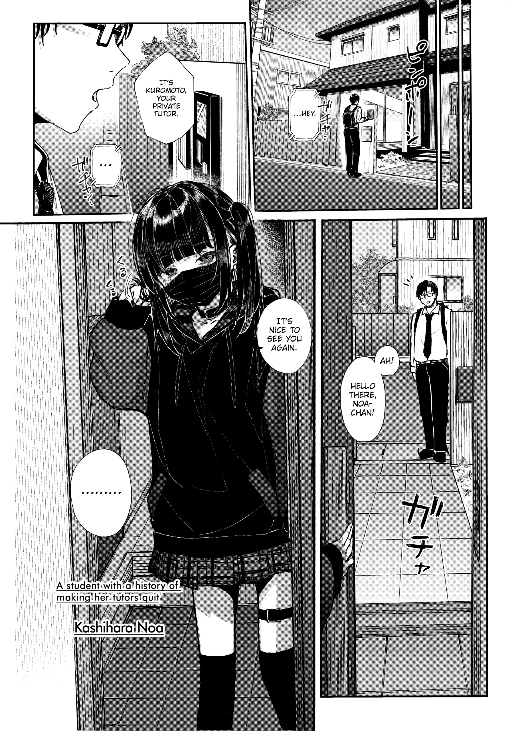 why i quit working as a tutor kindatsu karamomo tart 005 scaled - FSIComics