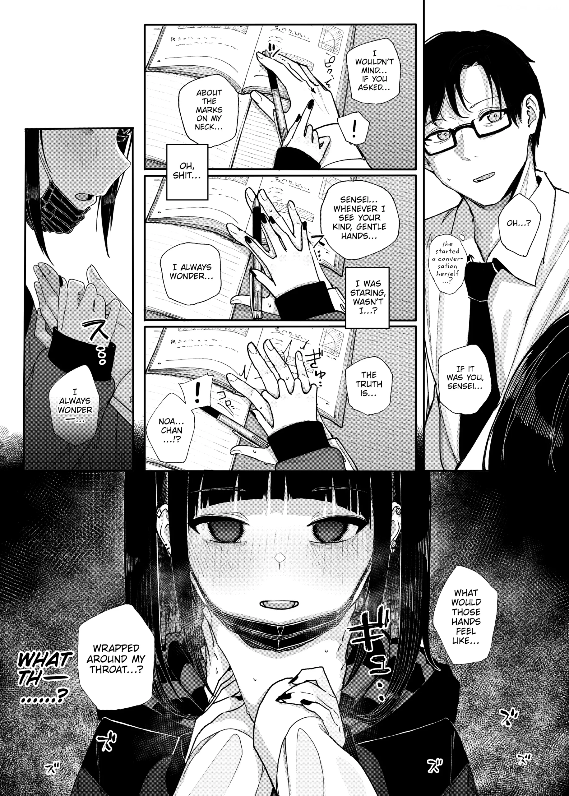 why i quit working as a tutor kindatsu karamomo tart 012 scaled - FSIComics