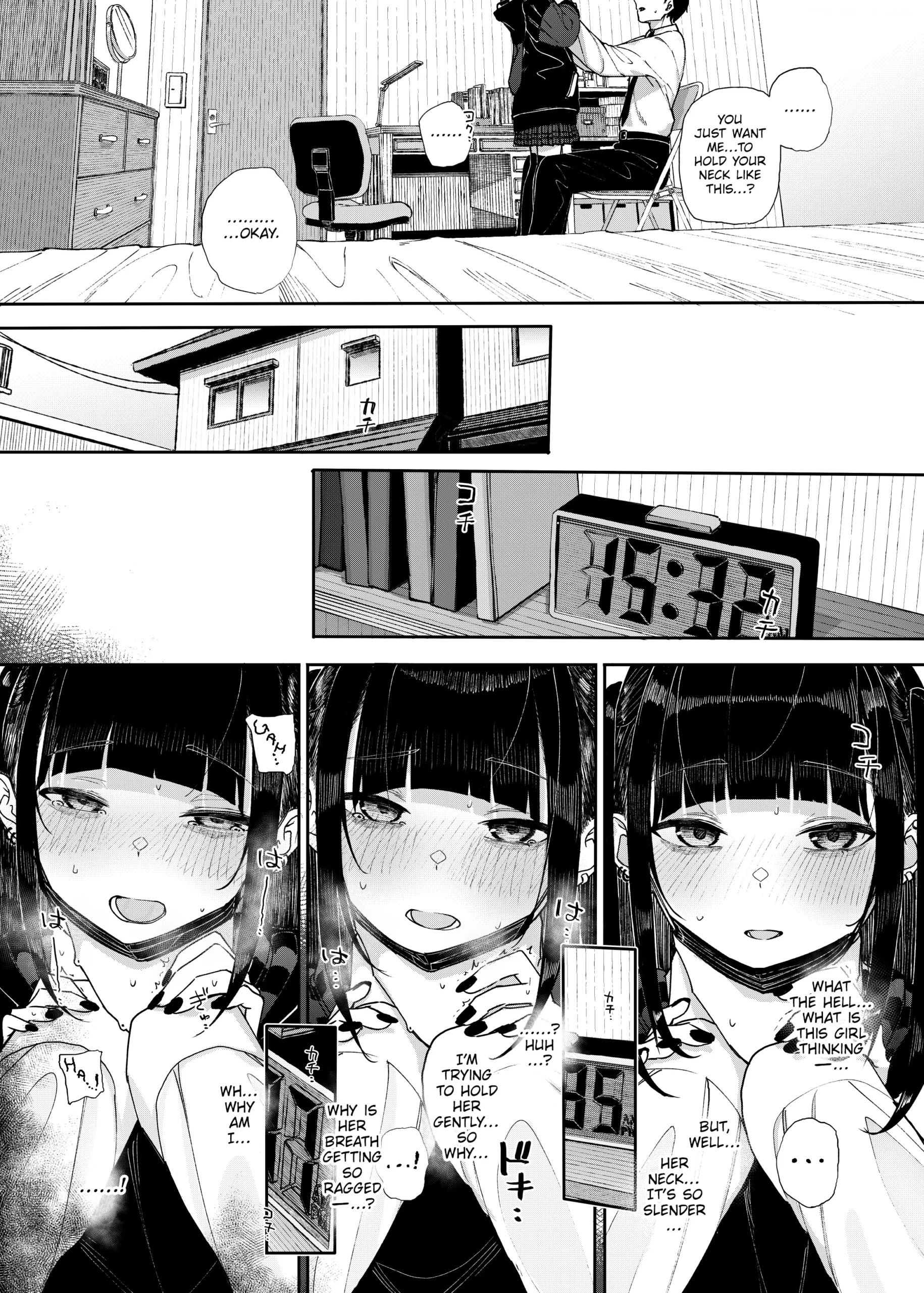 why i quit working as a tutor kindatsu karamomo tart 014 scaled - FSIComics