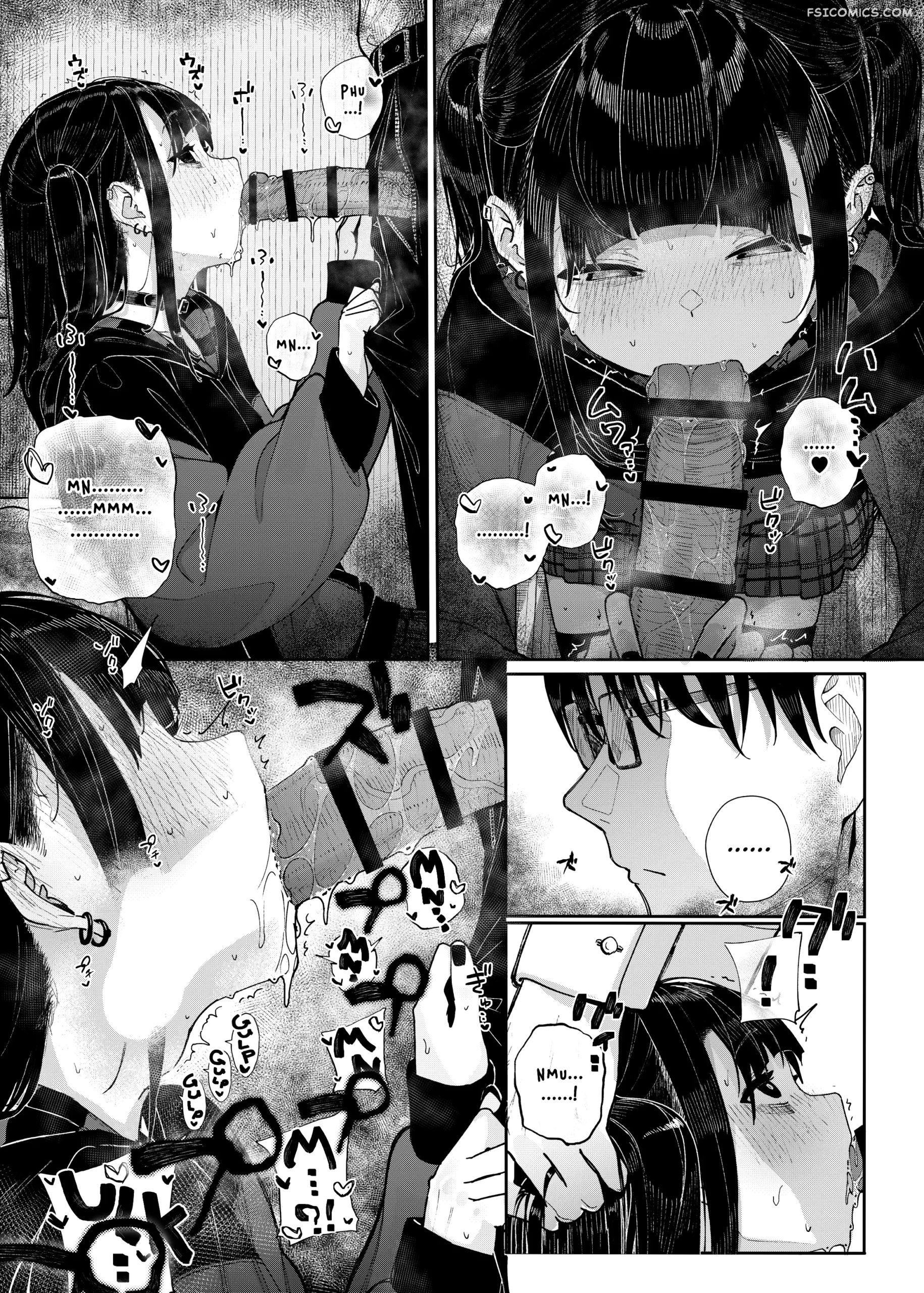 why i quit working as a tutor kindatsu karamomo tart 026 scaled - FSIComics