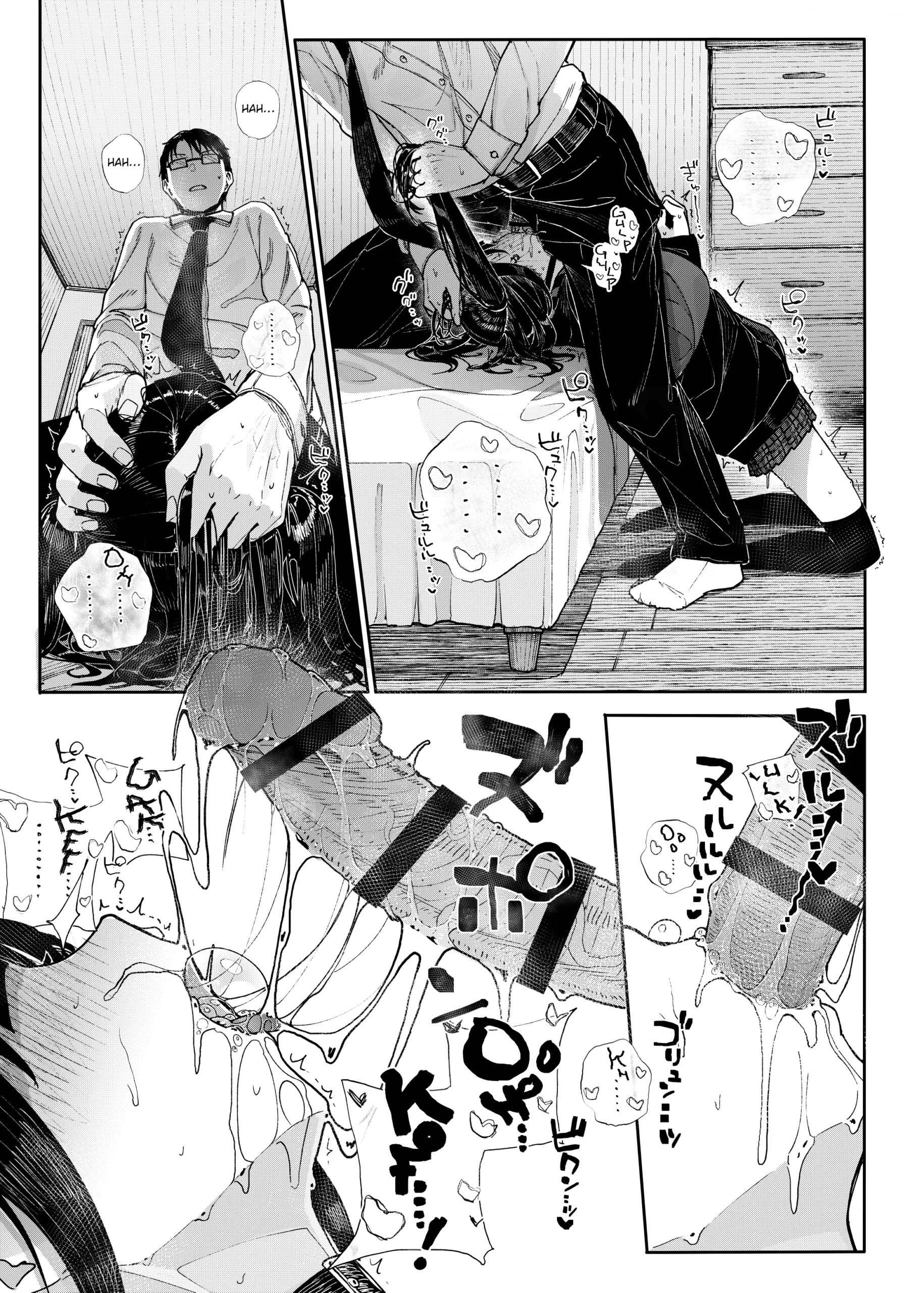why i quit working as a tutor kindatsu karamomo tart 032 scaled - FSIComics