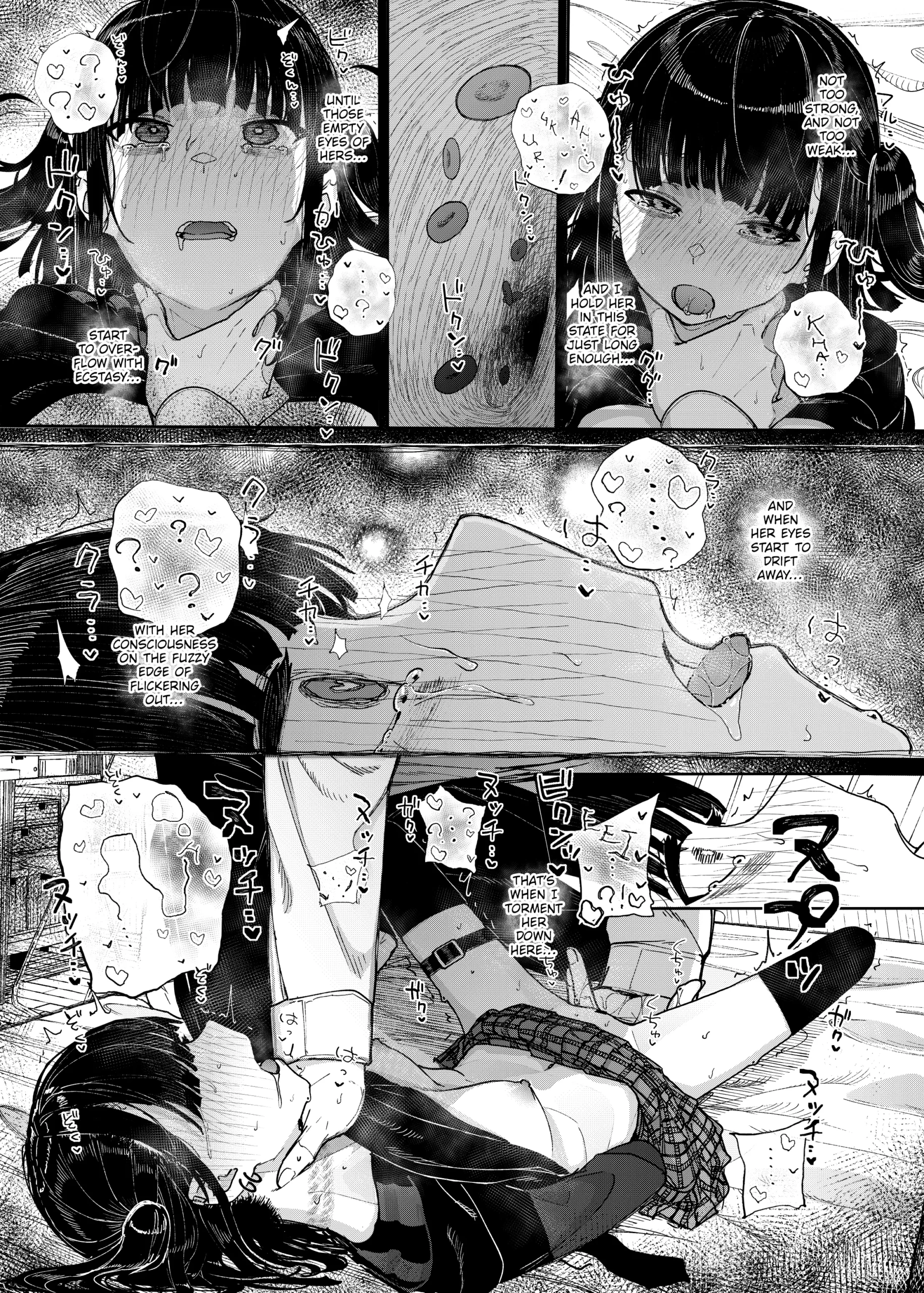 why i quit working as a tutor kindatsu karamomo tart 041 scaled - FSIComics