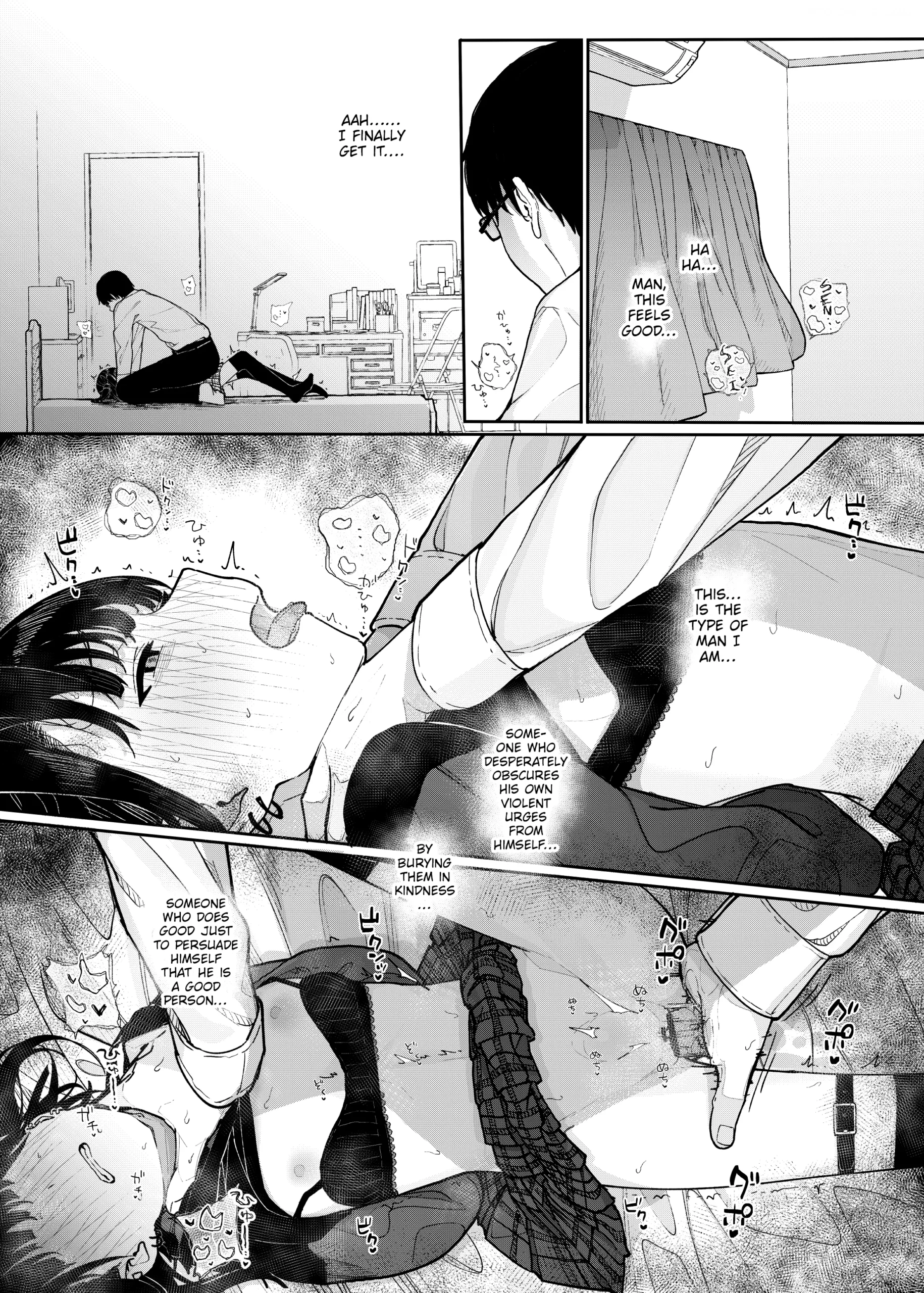 why i quit working as a tutor kindatsu karamomo tart 049 scaled - FSIComics