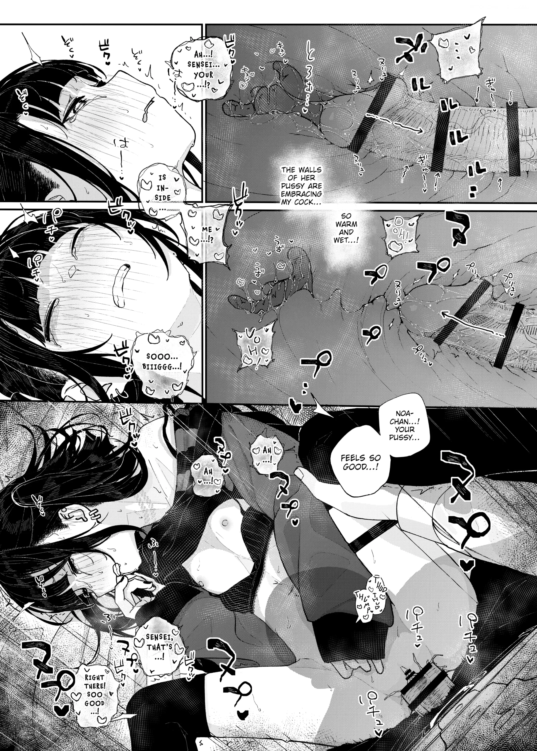 why i quit working as a tutor kindatsu karamomo tart 053 scaled - FSIComics