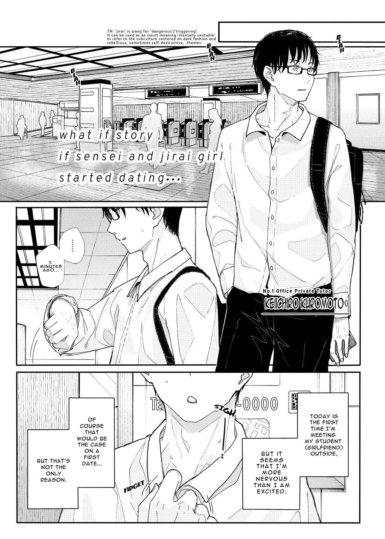 why i quit working as a tutor what if chapter 1 kindatsu karamomo tart 003 - FSIComics
