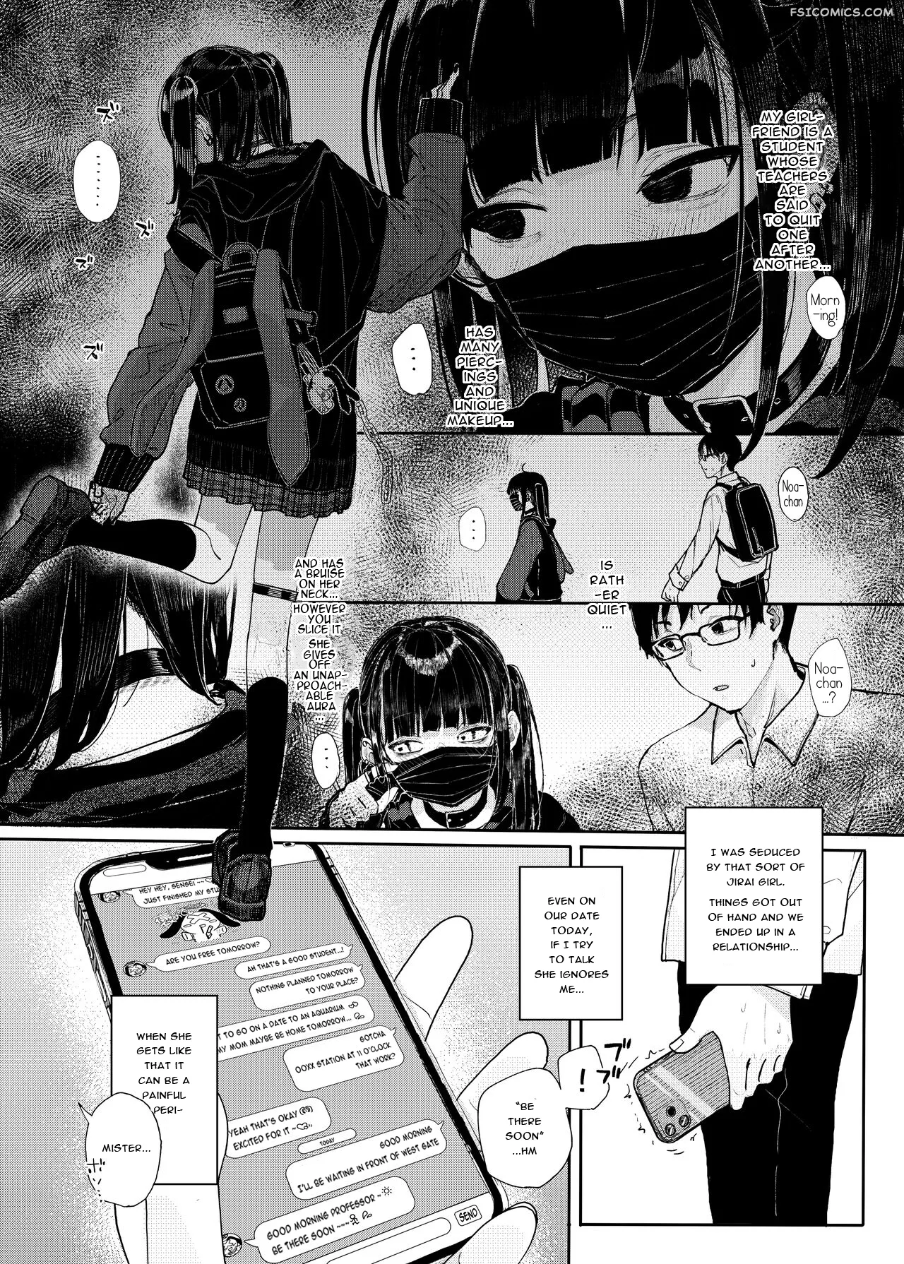 why i quit working as a tutor what if chapter 1 kindatsu karamomo tart 004 - FSIComics