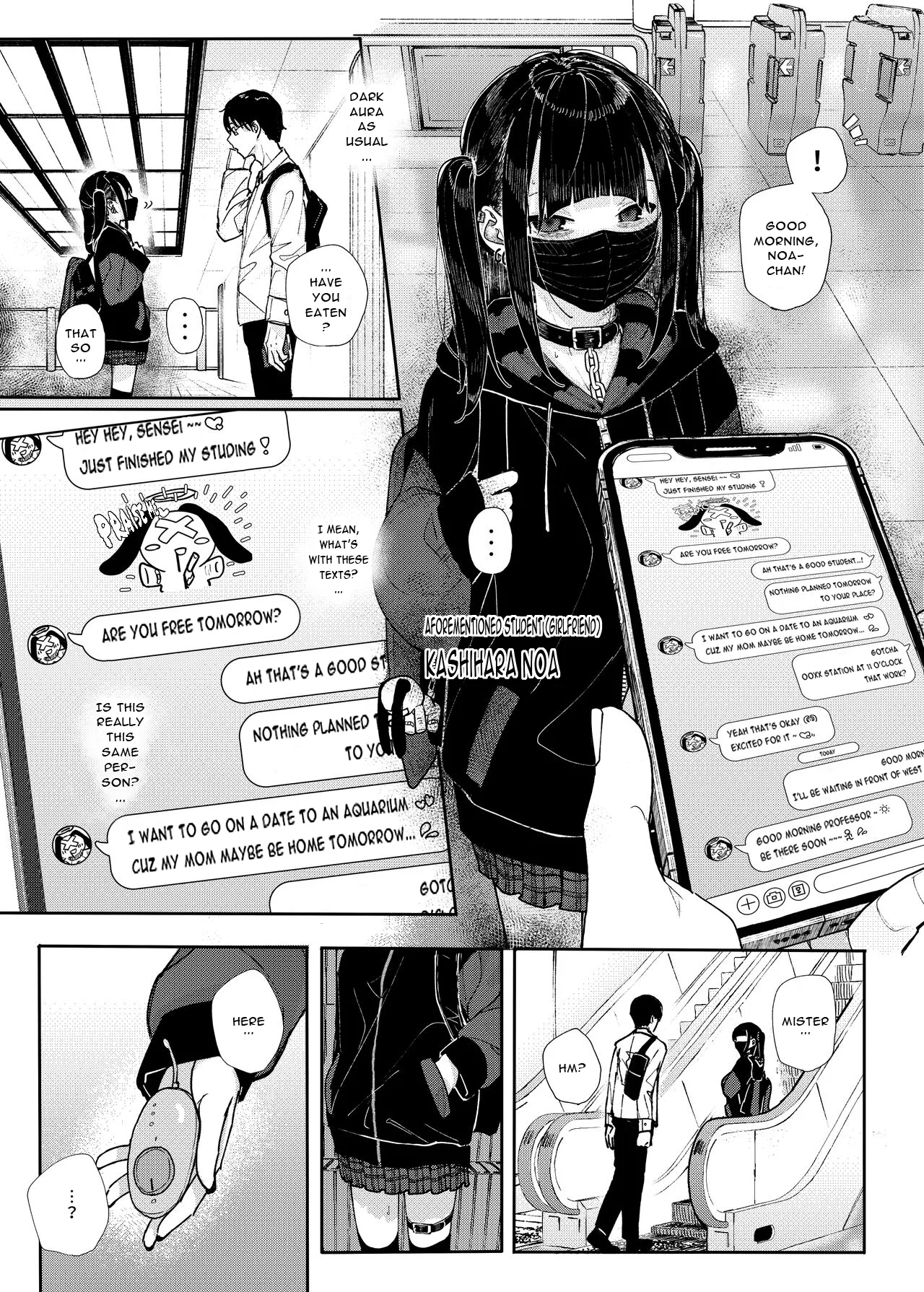 why i quit working as a tutor what if chapter 1 kindatsu karamomo tart 005 - FSIComics