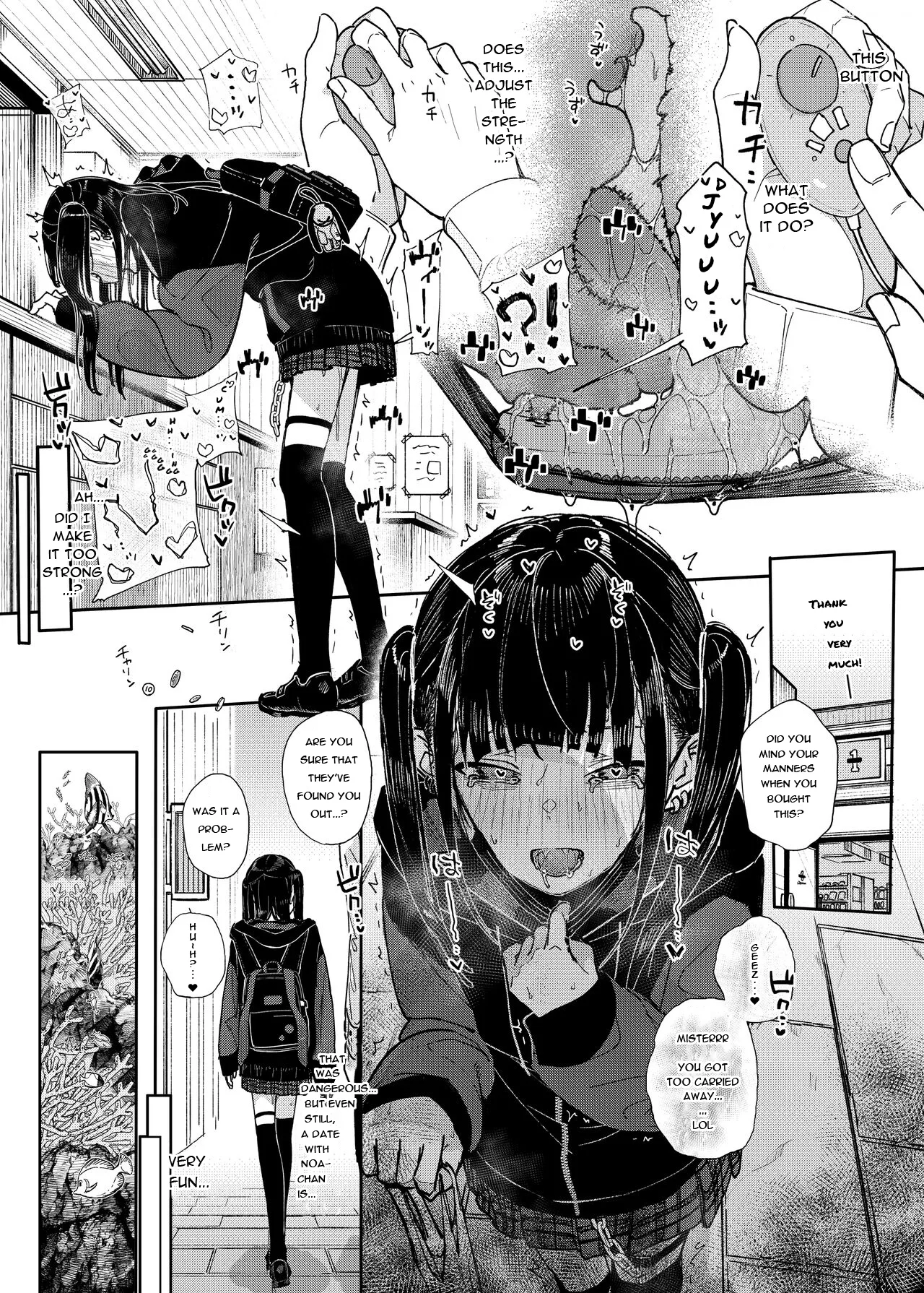 why i quit working as a tutor what if chapter 1 kindatsu karamomo tart 011 - FSIComics