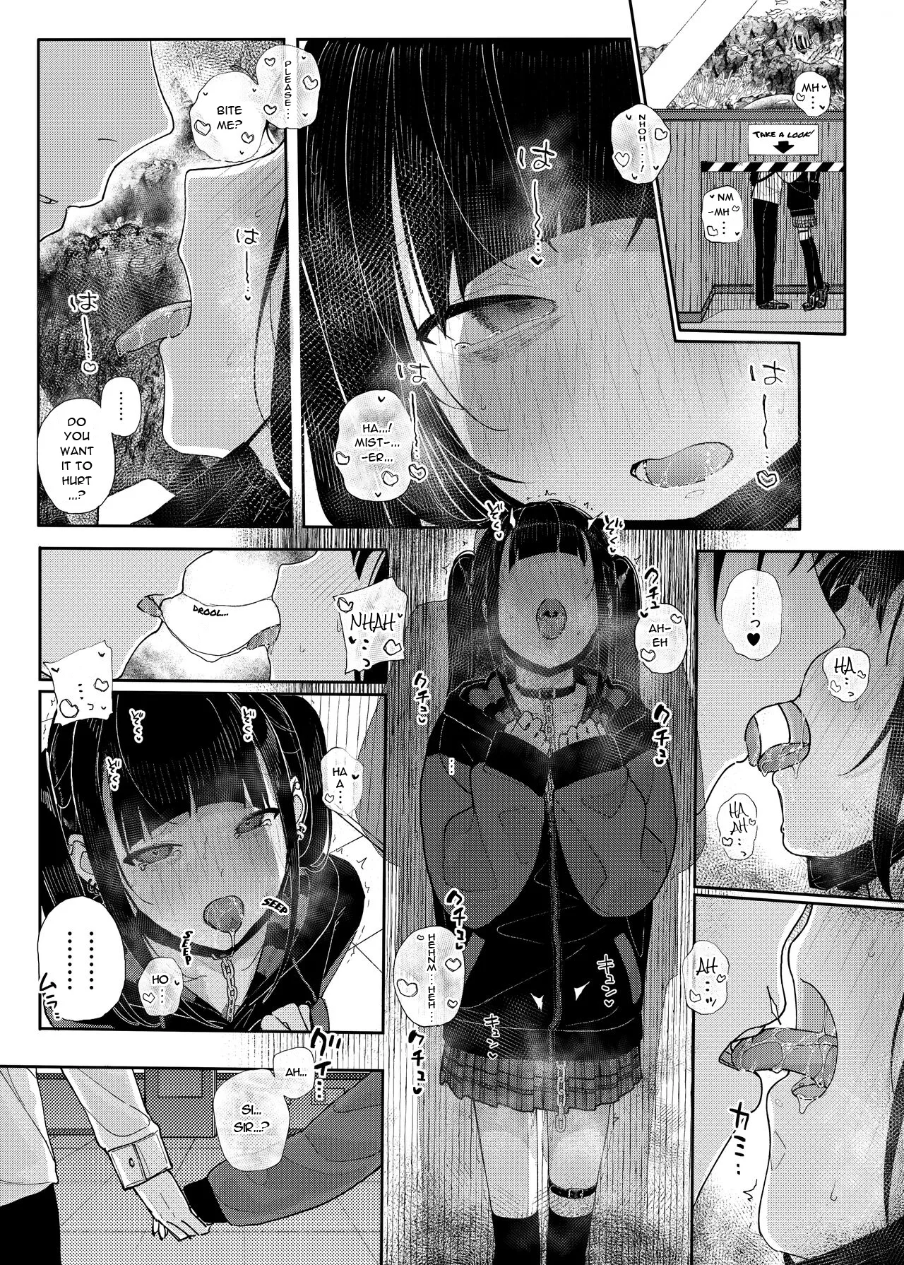 why i quit working as a tutor what if chapter 1 kindatsu karamomo tart 013 - FSIComics