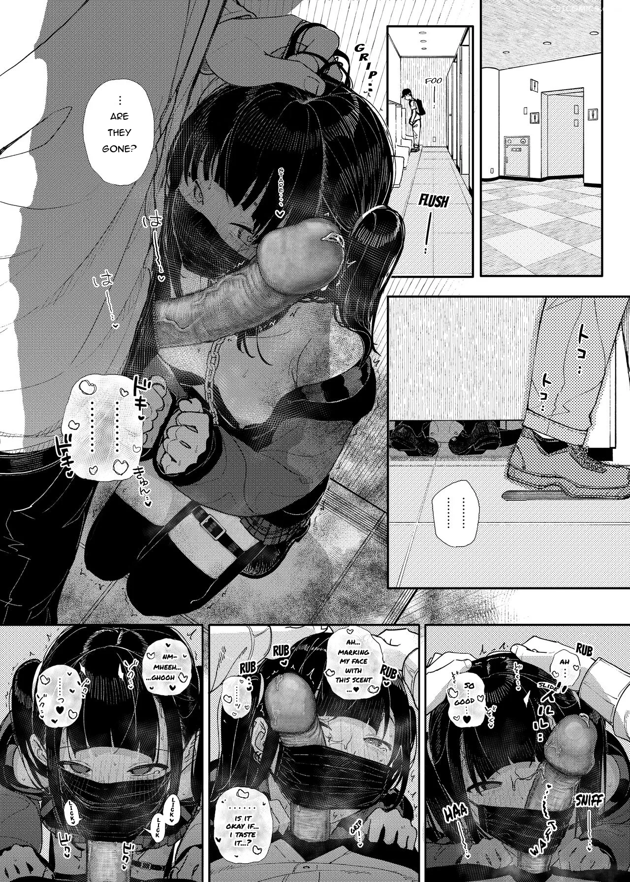 why i quit working as a tutor what if chapter 1 kindatsu karamomo tart 014 - FSIComics