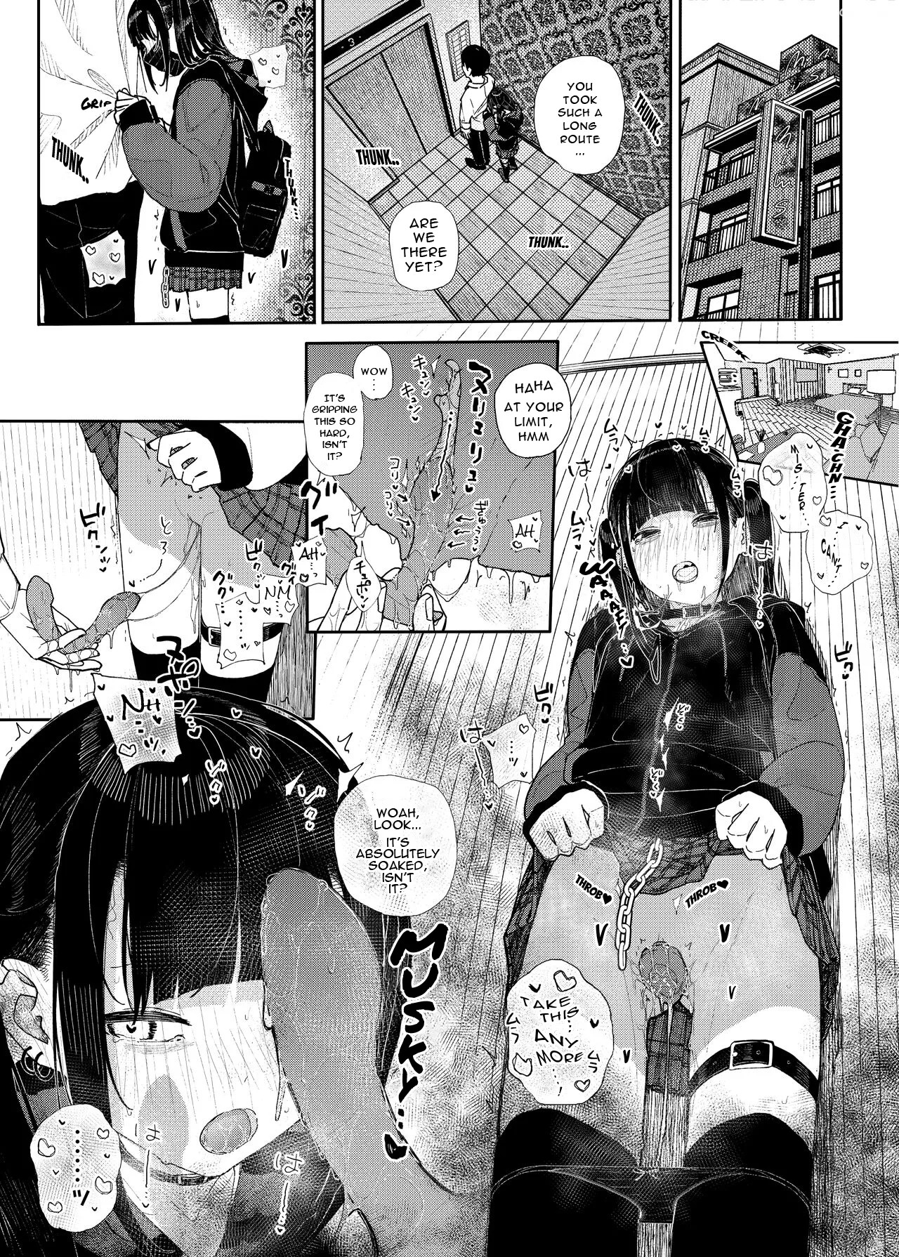 why i quit working as a tutor what if chapter 1 kindatsu karamomo tart 017 - FSIComics