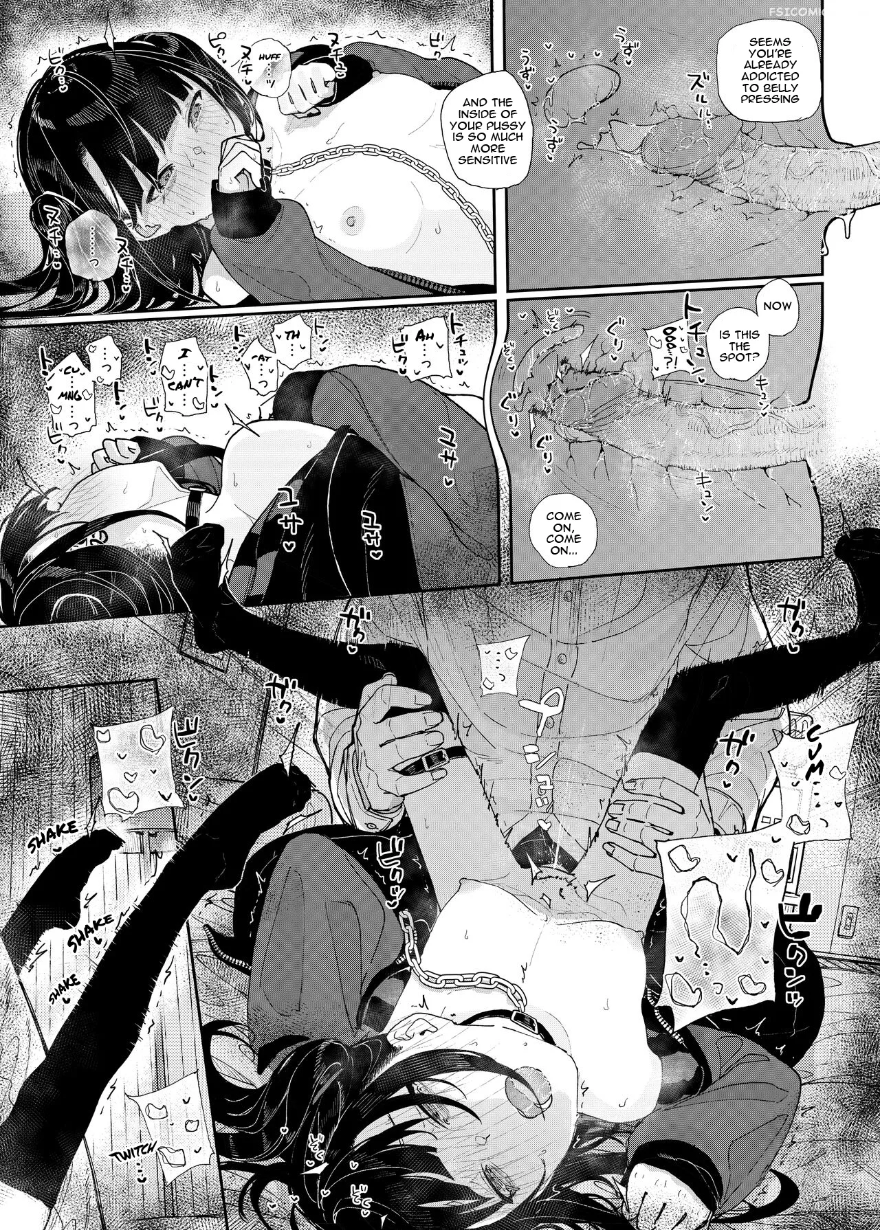 why i quit working as a tutor what if chapter 1 kindatsu karamomo tart 023 - FSIComics