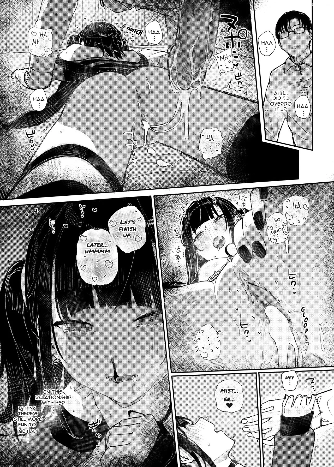why i quit working as a tutor what if chapter 1 kindatsu karamomo tart 029 - FSIComics