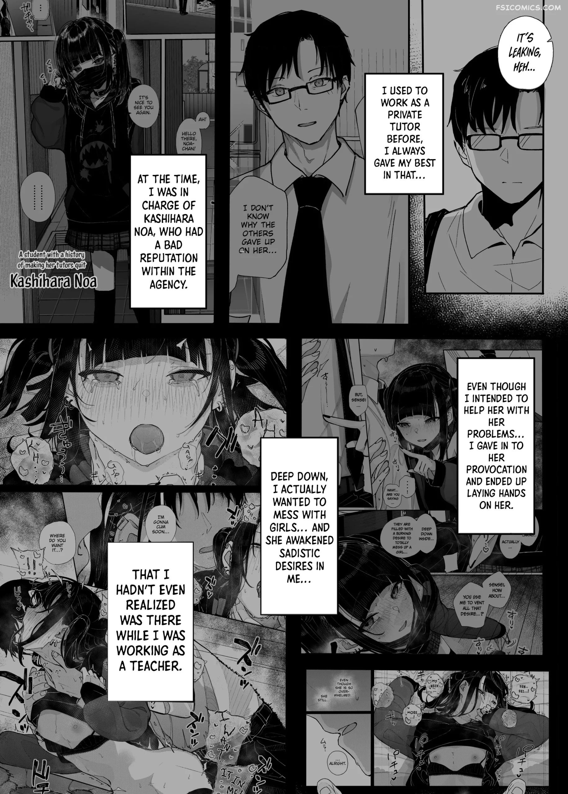why i quit working as a tutor what if chapter 2 5 kindatsu karamomo tart 003 scaled - FSIComics