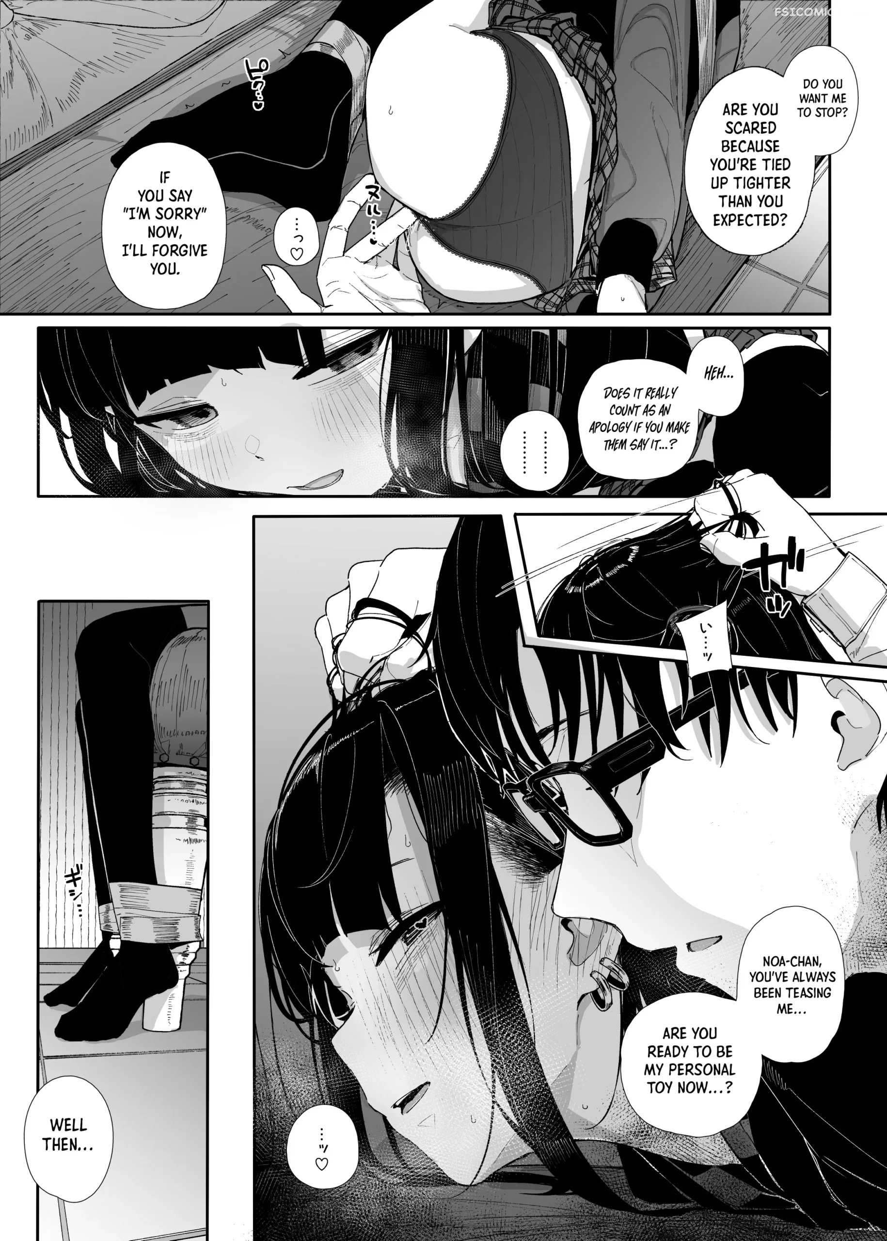 why i quit working as a tutor what if chapter 2 5 kindatsu karamomo tart 008 scaled - FSIComics