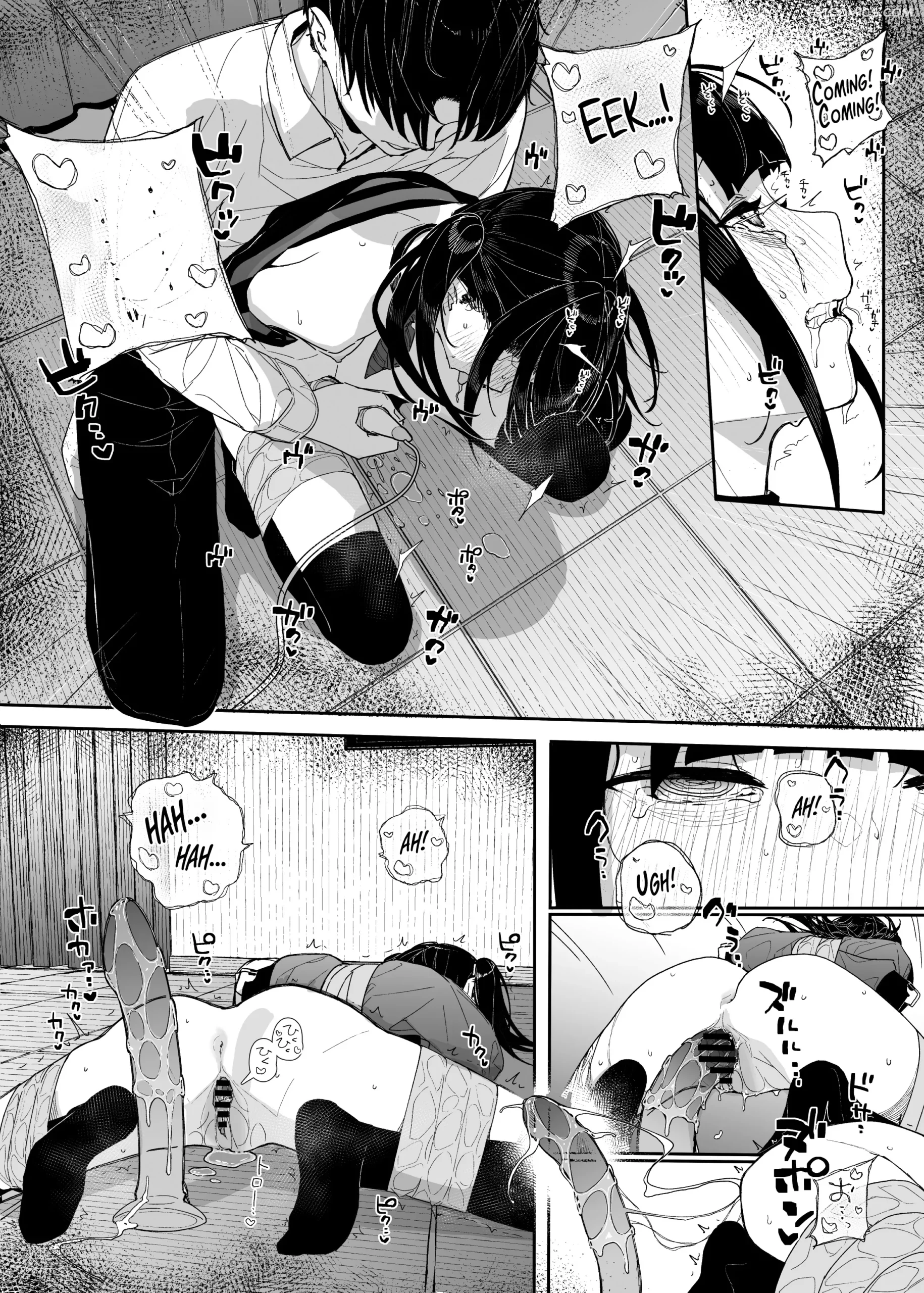 why i quit working as a tutor what if chapter 2 5 kindatsu karamomo tart 025 scaled - FSIComics
