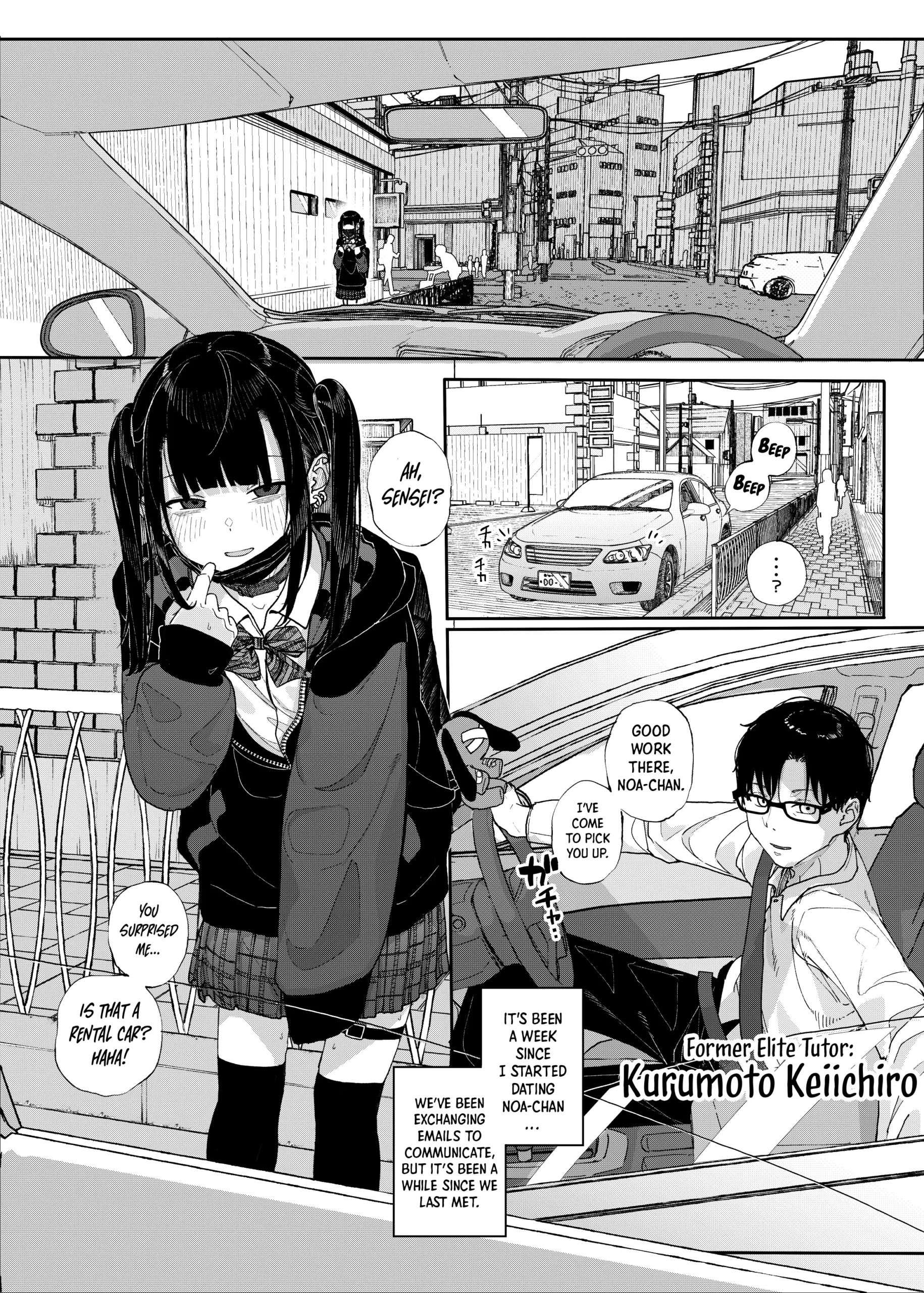 why i quit working as a tutor what if chapter 2 kindatsu karamomo tart 003 scaled - FSIComics