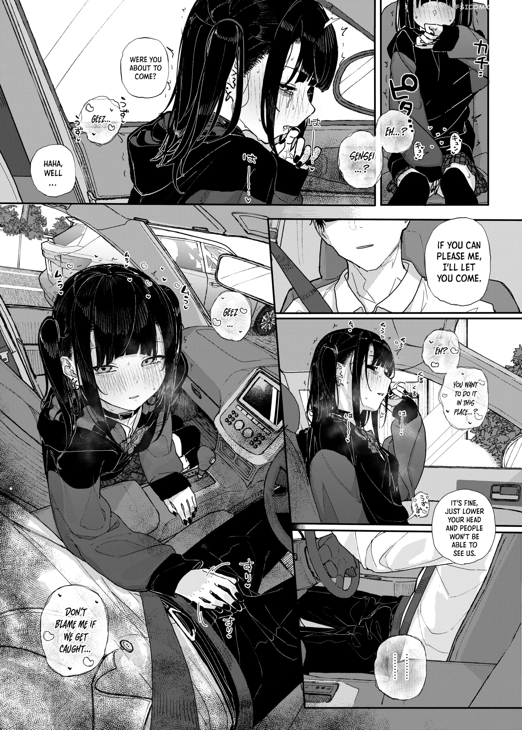 why i quit working as a tutor what if chapter 2 kindatsu karamomo tart 012 scaled - FSIComics