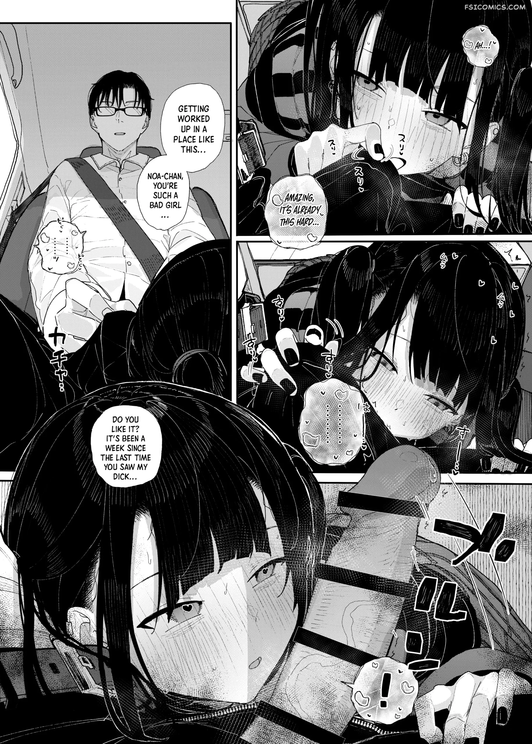 why i quit working as a tutor what if chapter 2 kindatsu karamomo tart 013 scaled - FSIComics