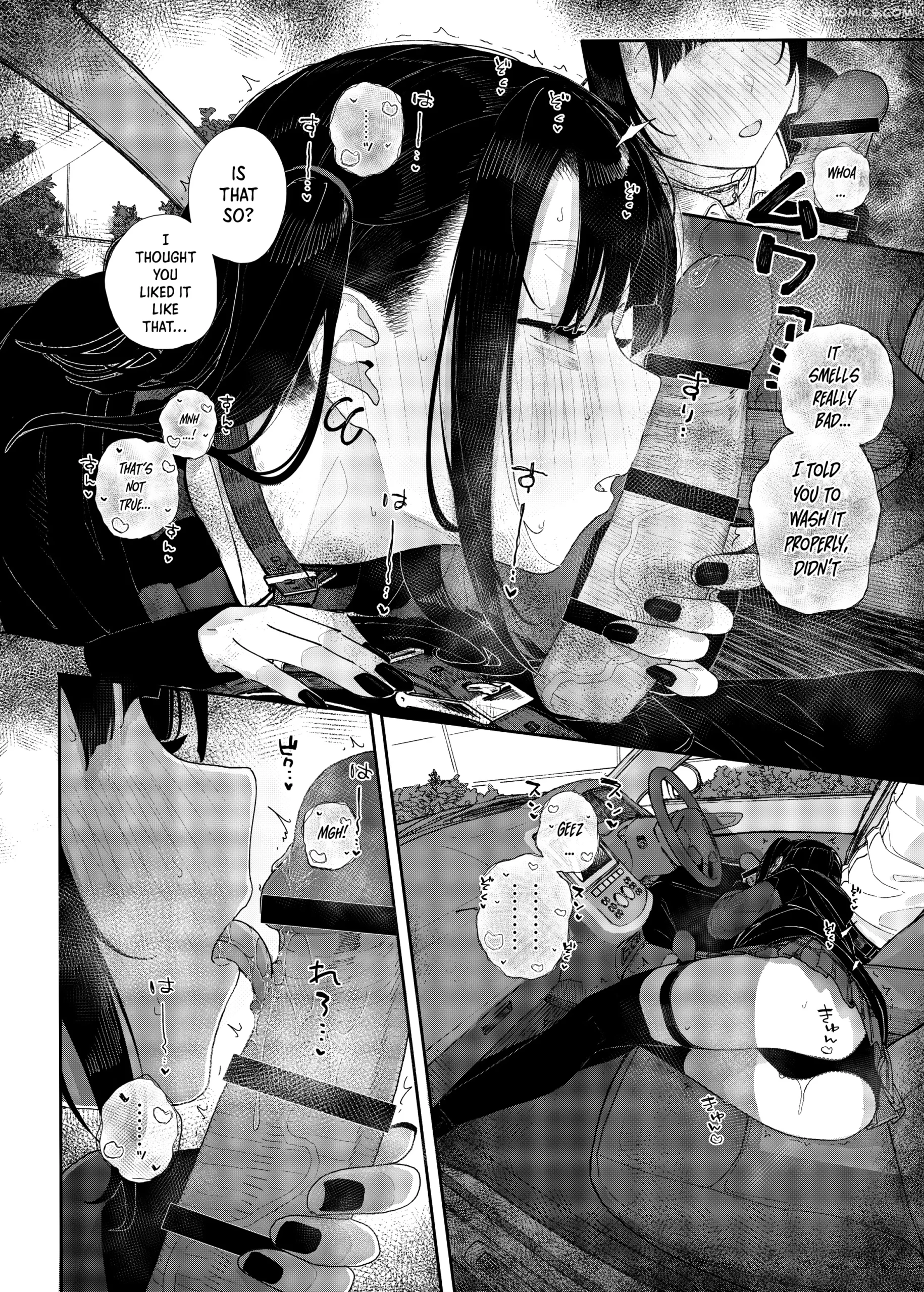 why i quit working as a tutor what if chapter 2 kindatsu karamomo tart 014 scaled - FSIComics