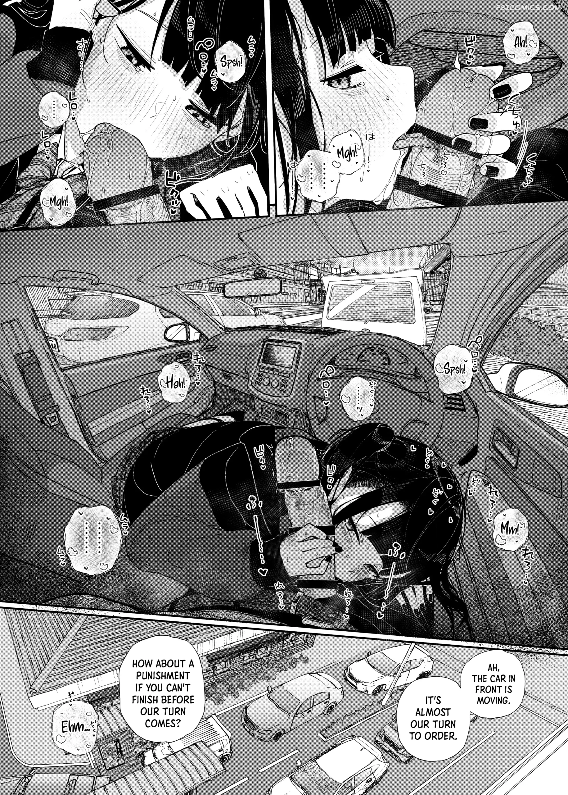 why i quit working as a tutor what if chapter 2 kindatsu karamomo tart 015 scaled - FSIComics