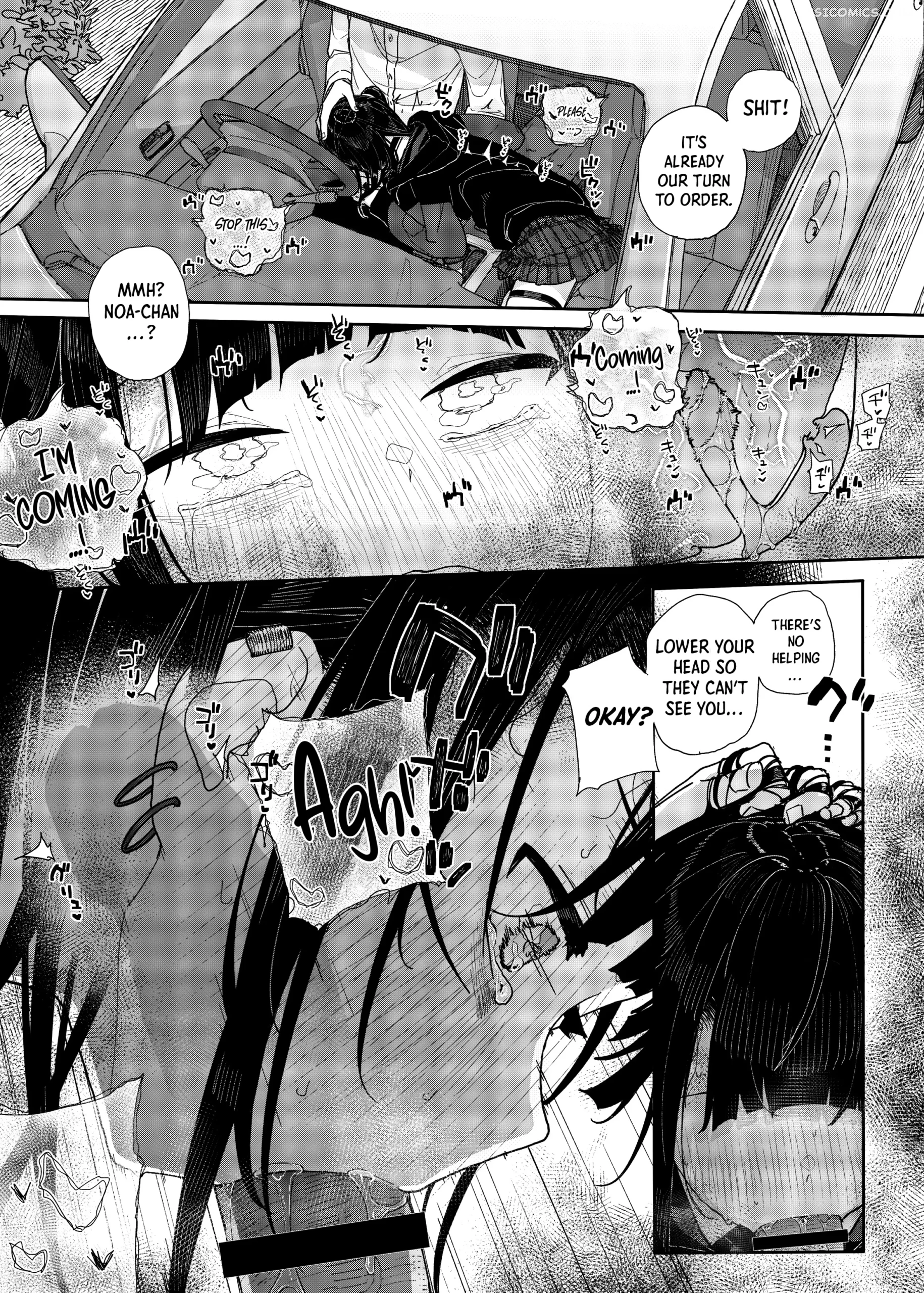 why i quit working as a tutor what if chapter 2 kindatsu karamomo tart 018 scaled - FSIComics
