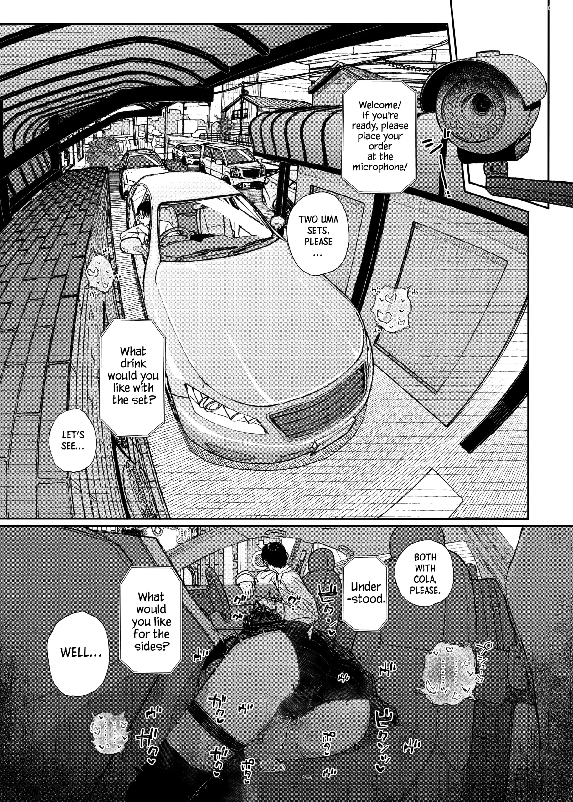 why i quit working as a tutor what if chapter 2 kindatsu karamomo tart 019 scaled - FSIComics