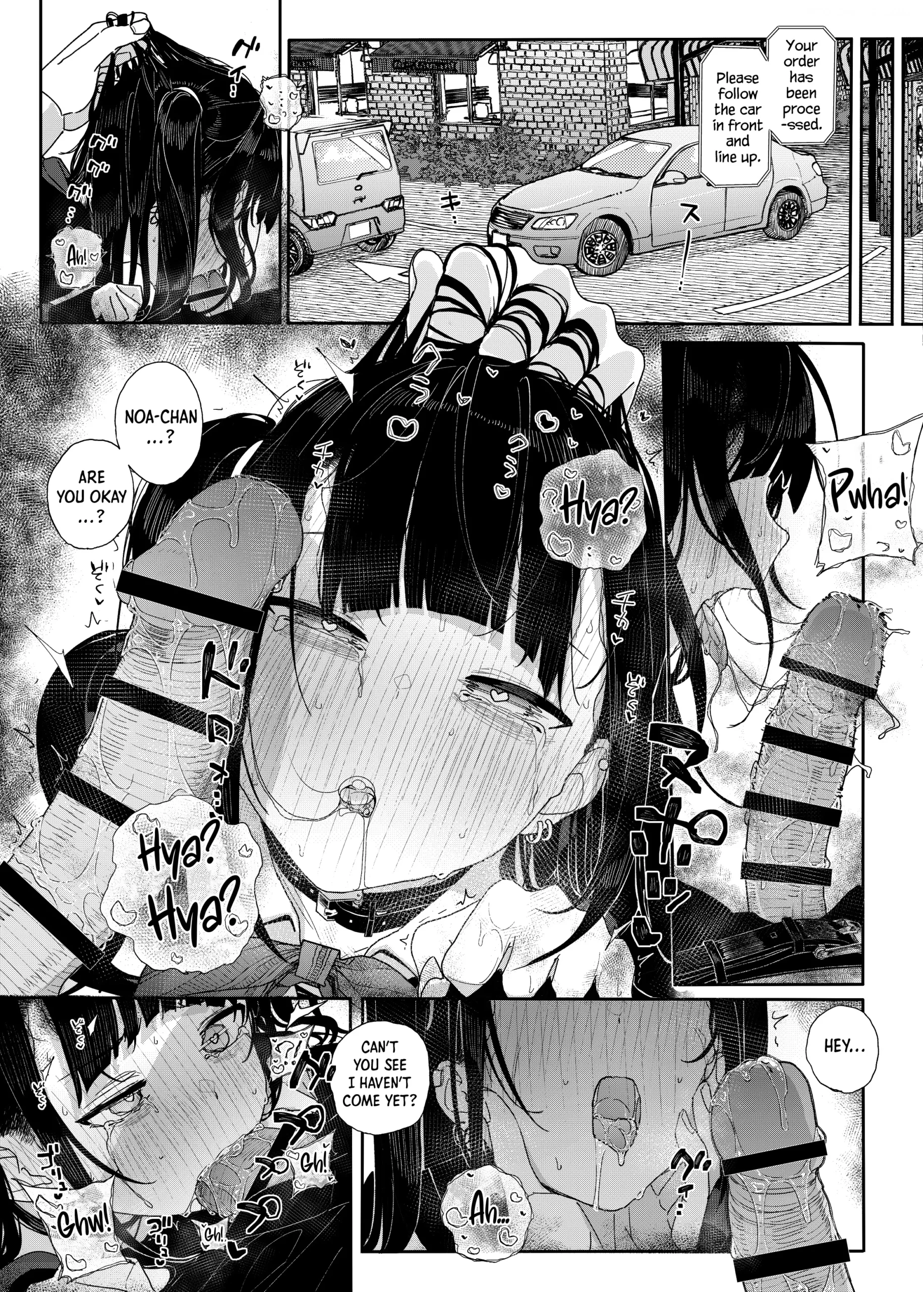 why i quit working as a tutor what if chapter 2 kindatsu karamomo tart 020 scaled - FSIComics