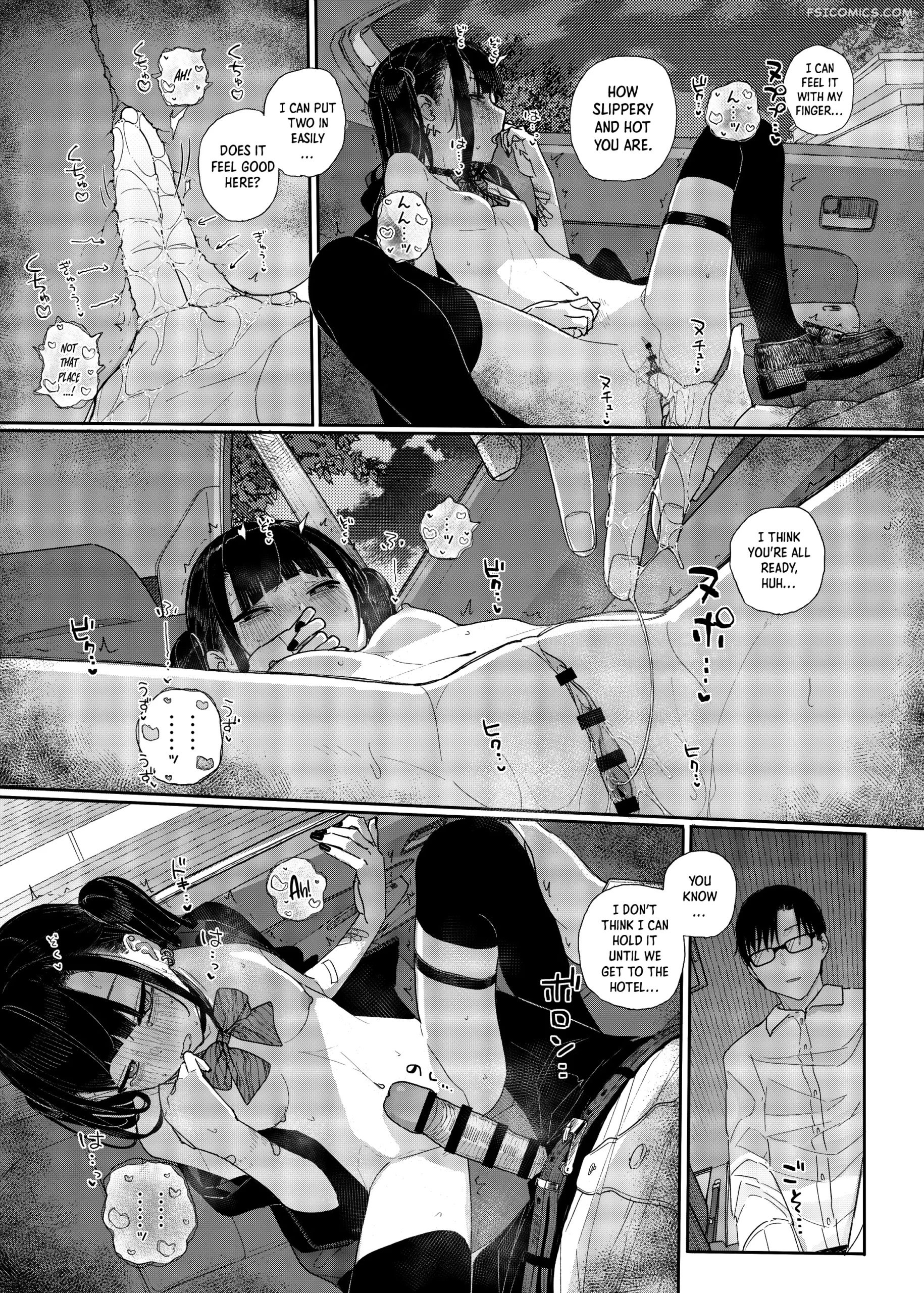 why i quit working as a tutor what if chapter 2 kindatsu karamomo tart 026 scaled - FSIComics