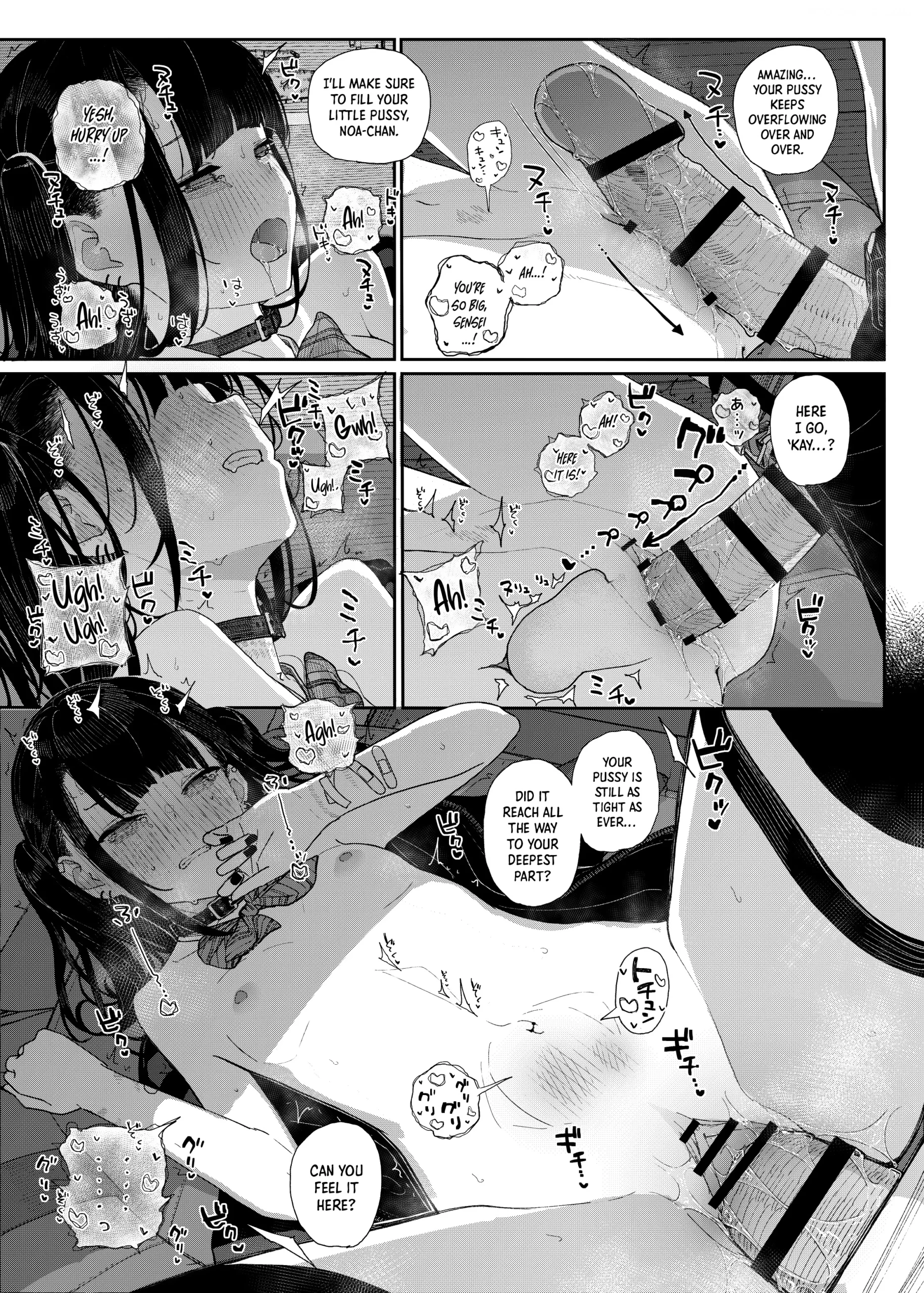 why i quit working as a tutor what if chapter 2 kindatsu karamomo tart 027 scaled - FSIComics