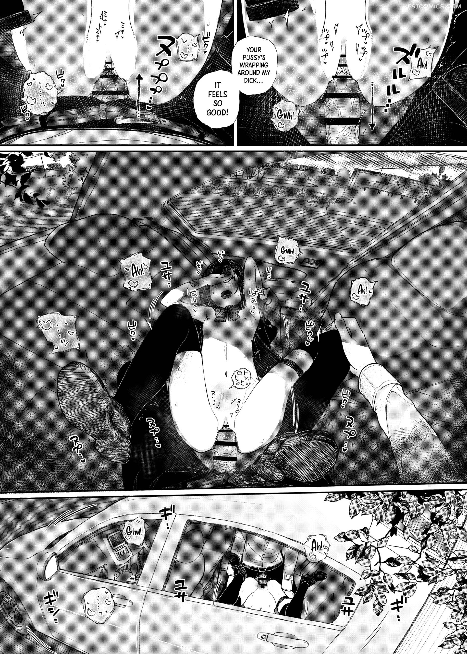 why i quit working as a tutor what if chapter 2 kindatsu karamomo tart 028 scaled - FSIComics