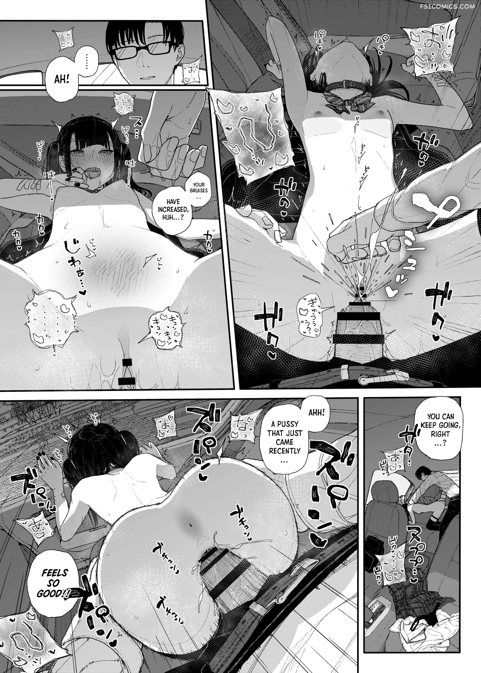 why i quit working as a tutor what if chapter 2 kindatsu karamomo tart 031 scaled - FSIComics
