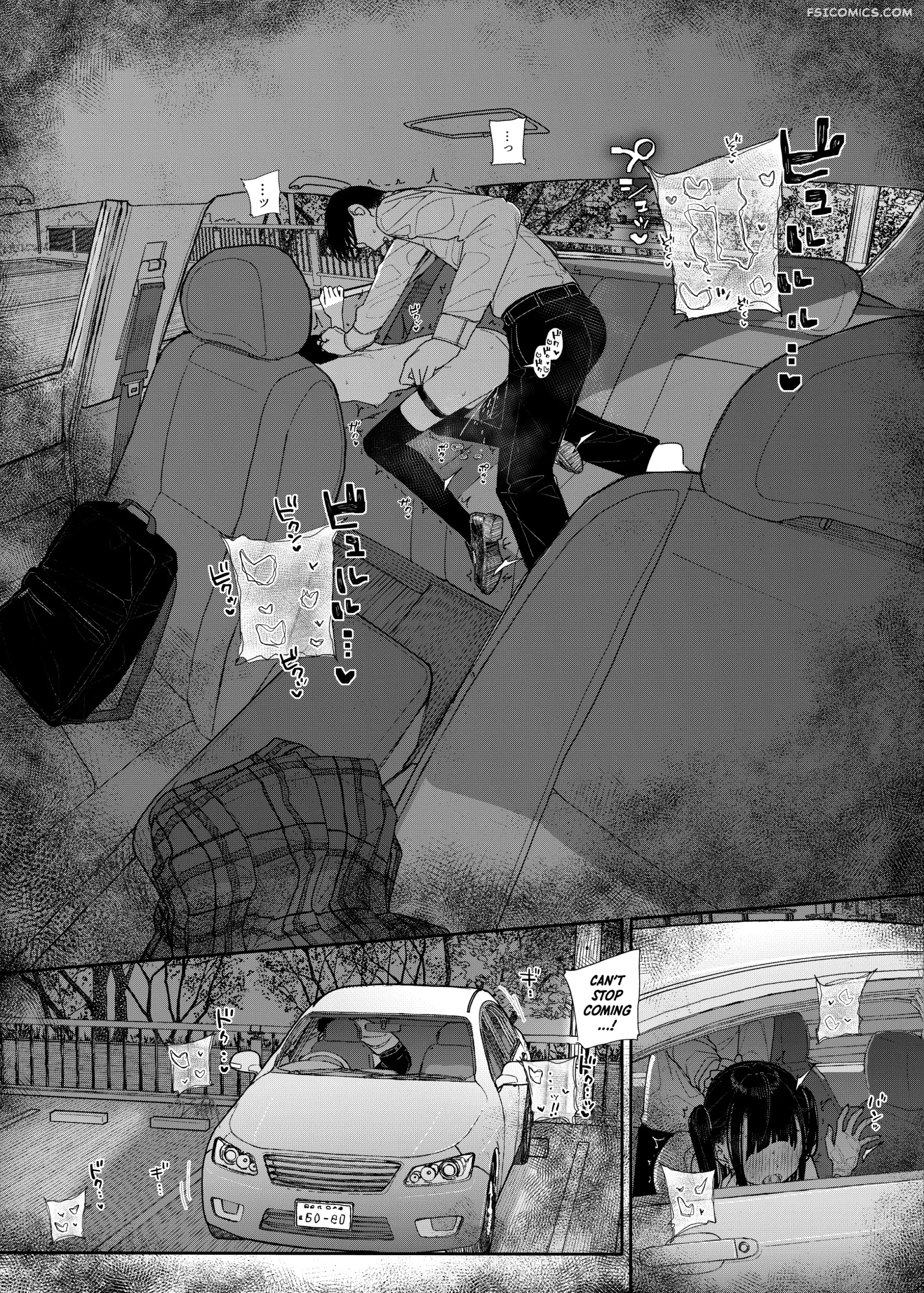 why i quit working as a tutor what if chapter 2 kindatsu karamomo tart 034 scaled - FSIComics