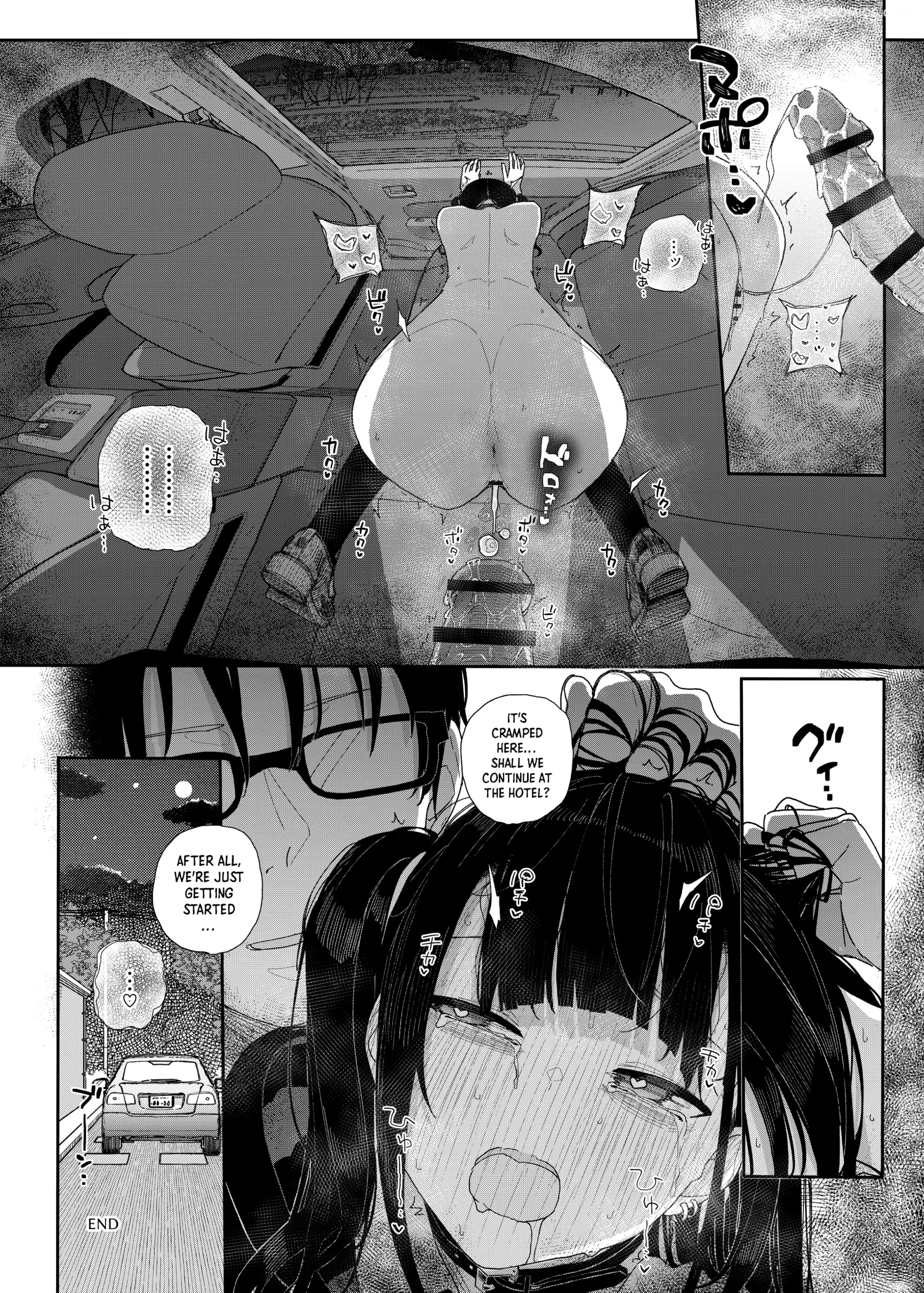 why i quit working as a tutor what if chapter 2 kindatsu karamomo tart 035 scaled - FSIComics
