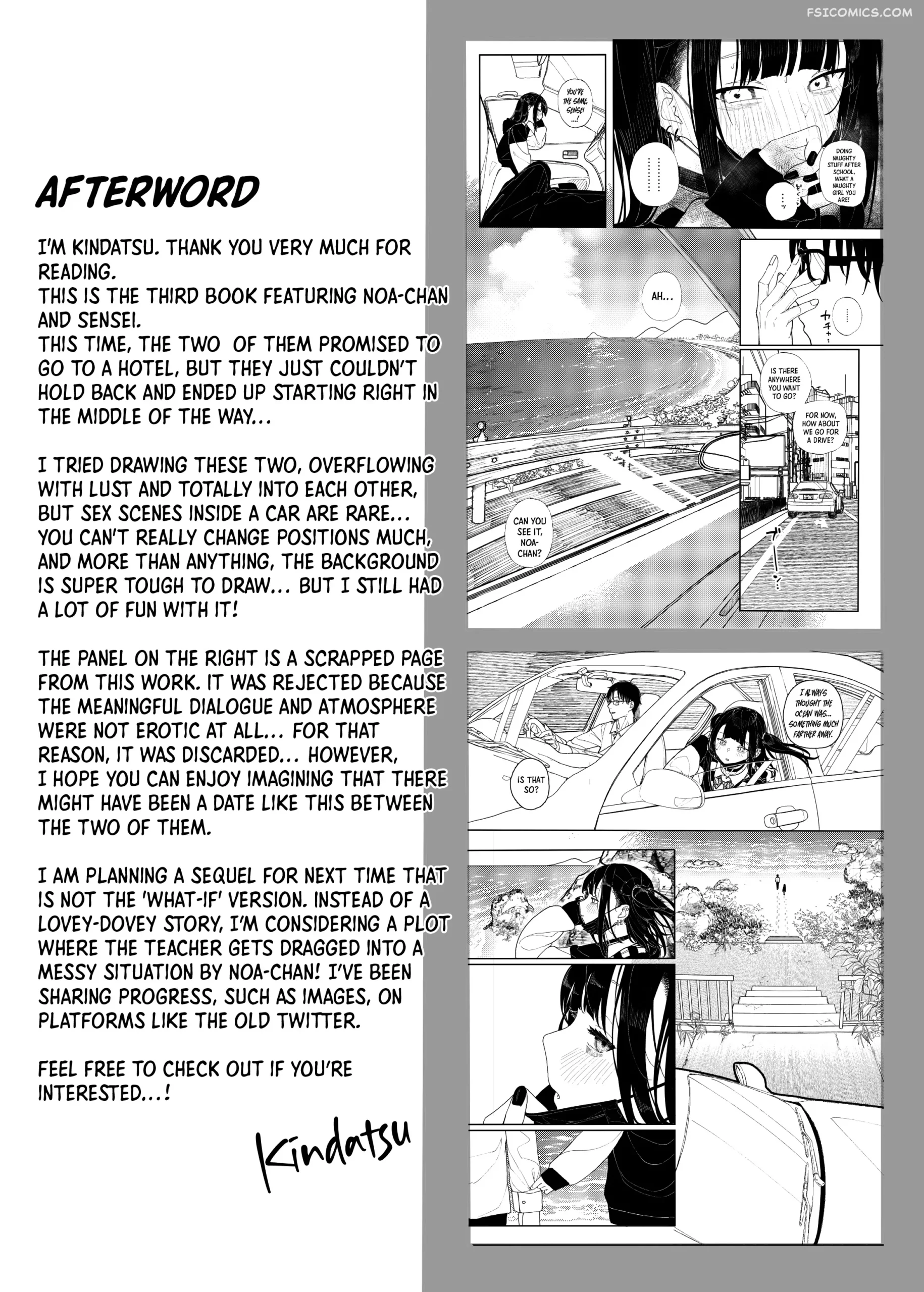 why i quit working as a tutor what if chapter 2 kindatsu karamomo tart 036 scaled - FSIComics