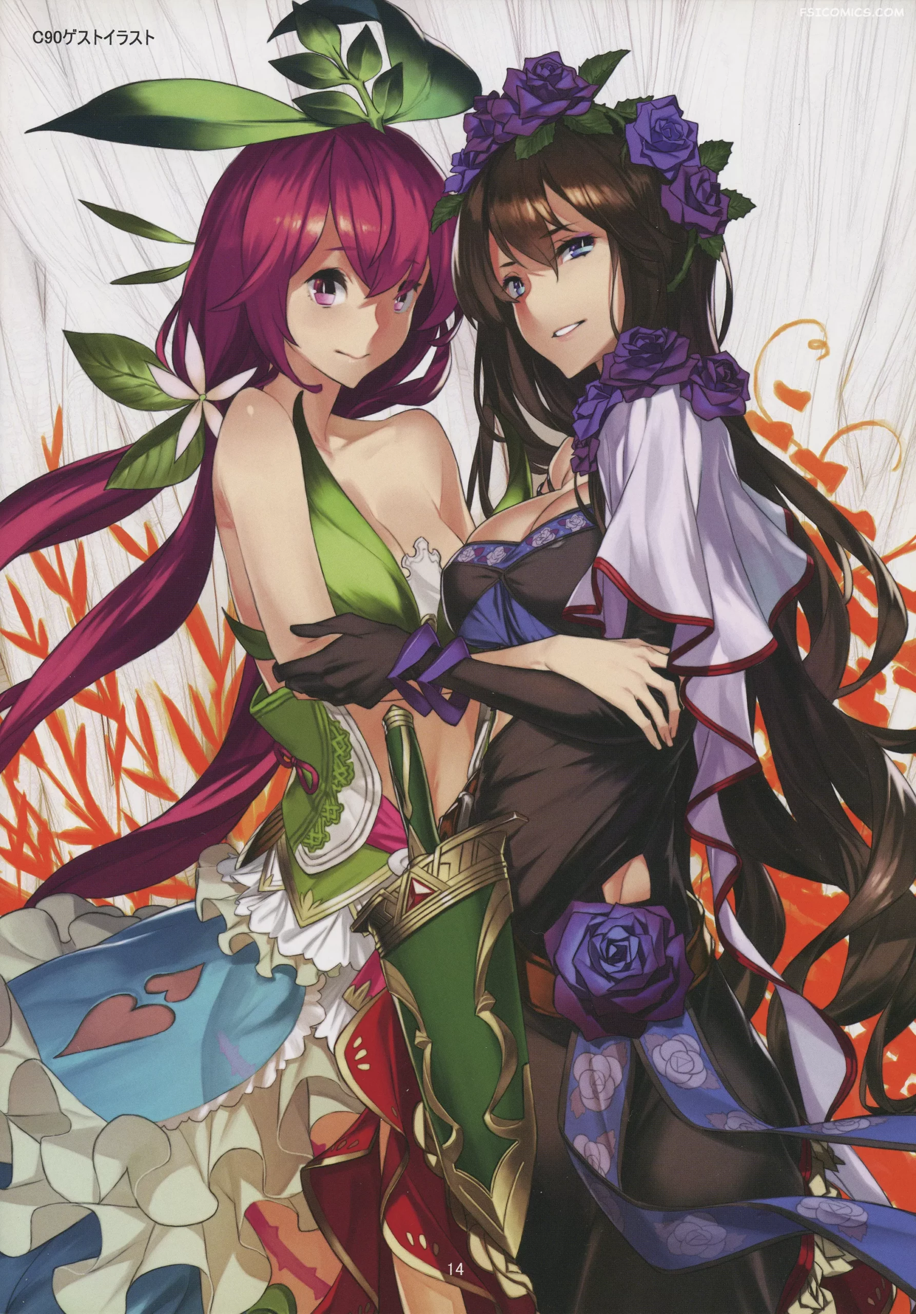 andirator granblue fantasy 92m 016 scaled - FSIComics andirator granblue fantasy 92m 016 scaled - FSIComics