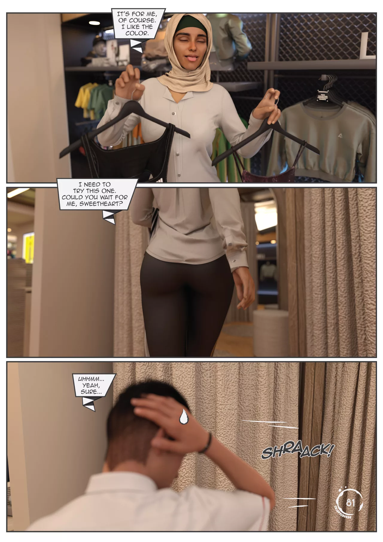 between affection amp intimacy chapter 3 crispy cheese 081 - FSIComics between affection amp intimacy chapter 3 crispy cheese 081 - FSIComics