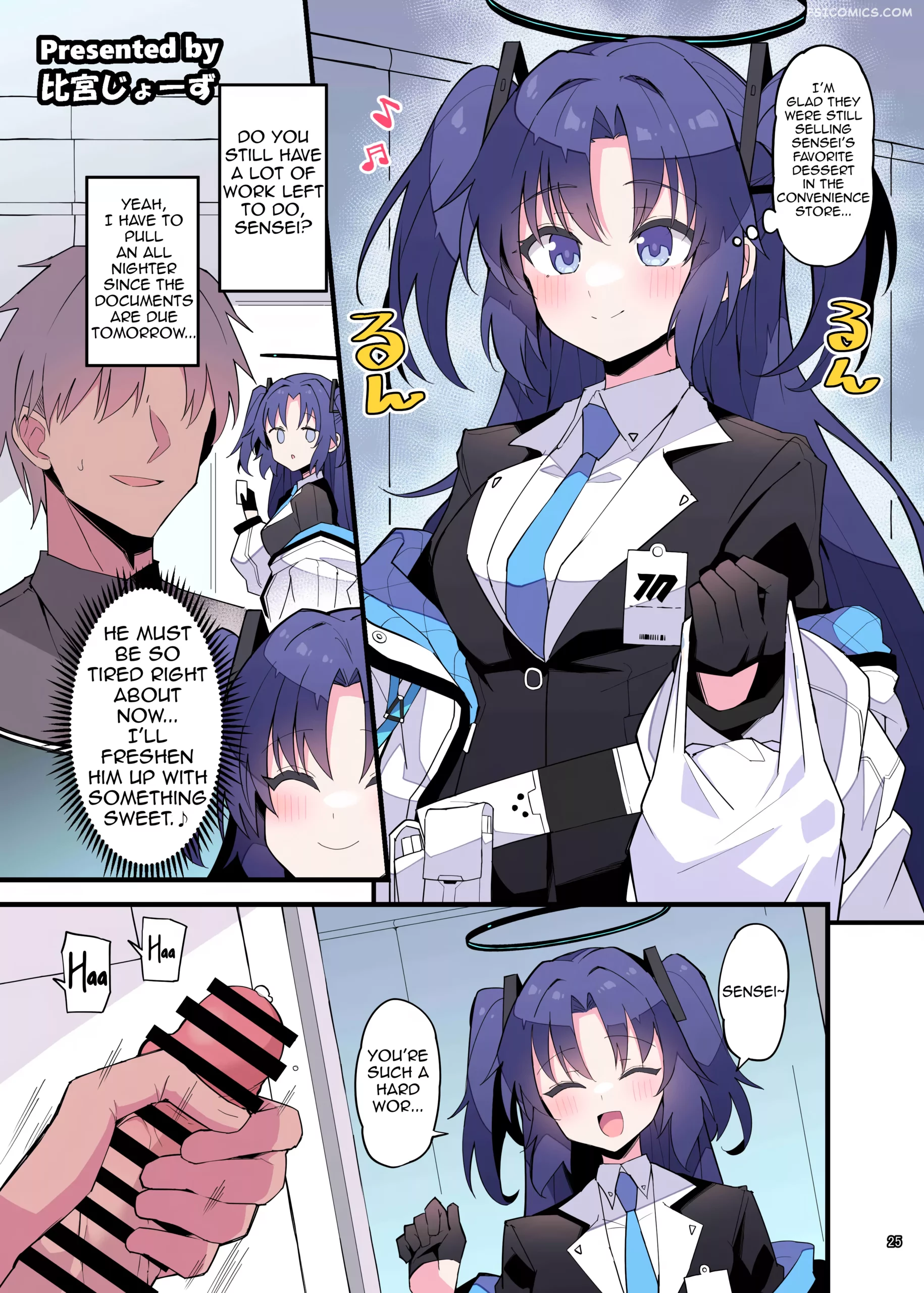 bluarch icha love ero goudou zetsurin taisai 92m 025 scaled - FSIComics