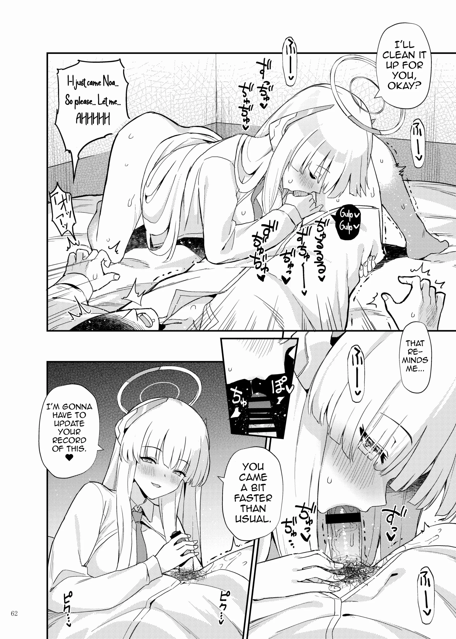 bluarch icha love ero goudou zetsurin taisai 92m 062 scaled - FSIComics