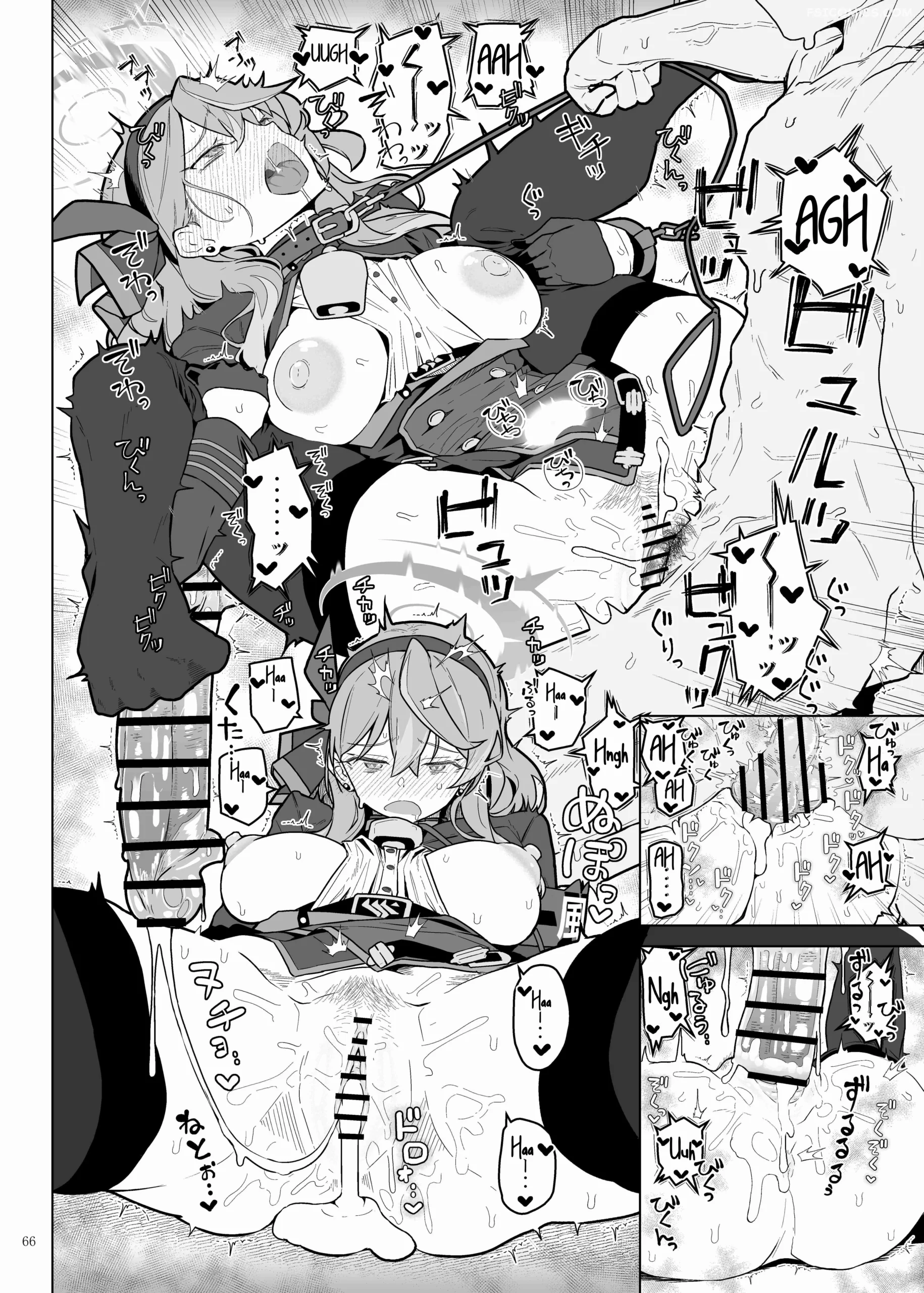 bluarch icha love ero goudou zetsurin taisai 92m 066 scaled - FSIComics