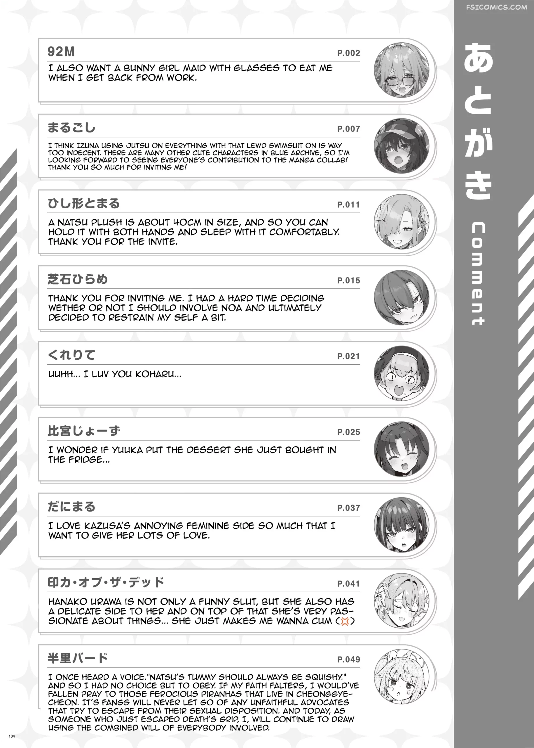 bluarch icha love ero goudou zetsurin taisai 92m 104 scaled - FSIComics