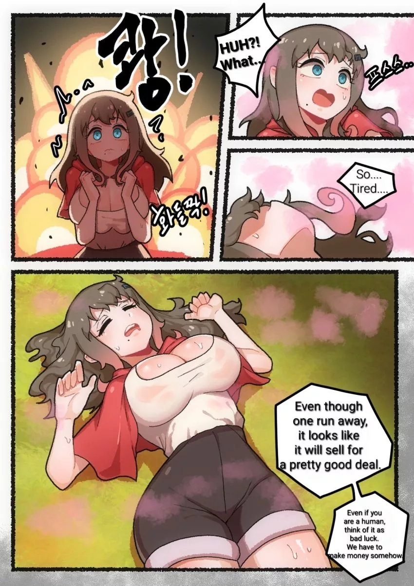 demon creeeen 005 - FSIComics demon creeeen 005 - FSIComics