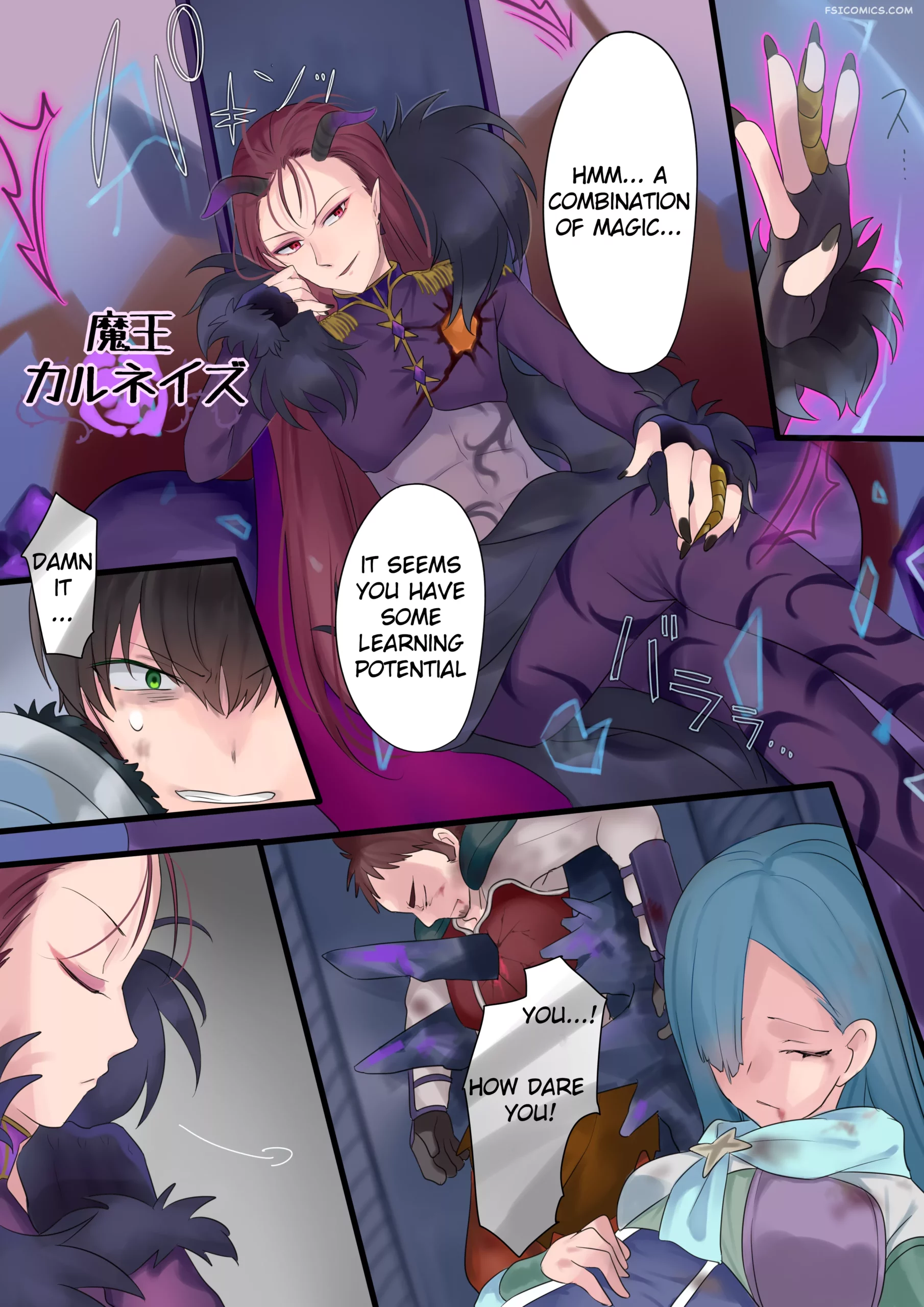 forever a bride the story of a hero magically turned into a princess and a demon king hiiragi popura 004 scaled - FSIComics
