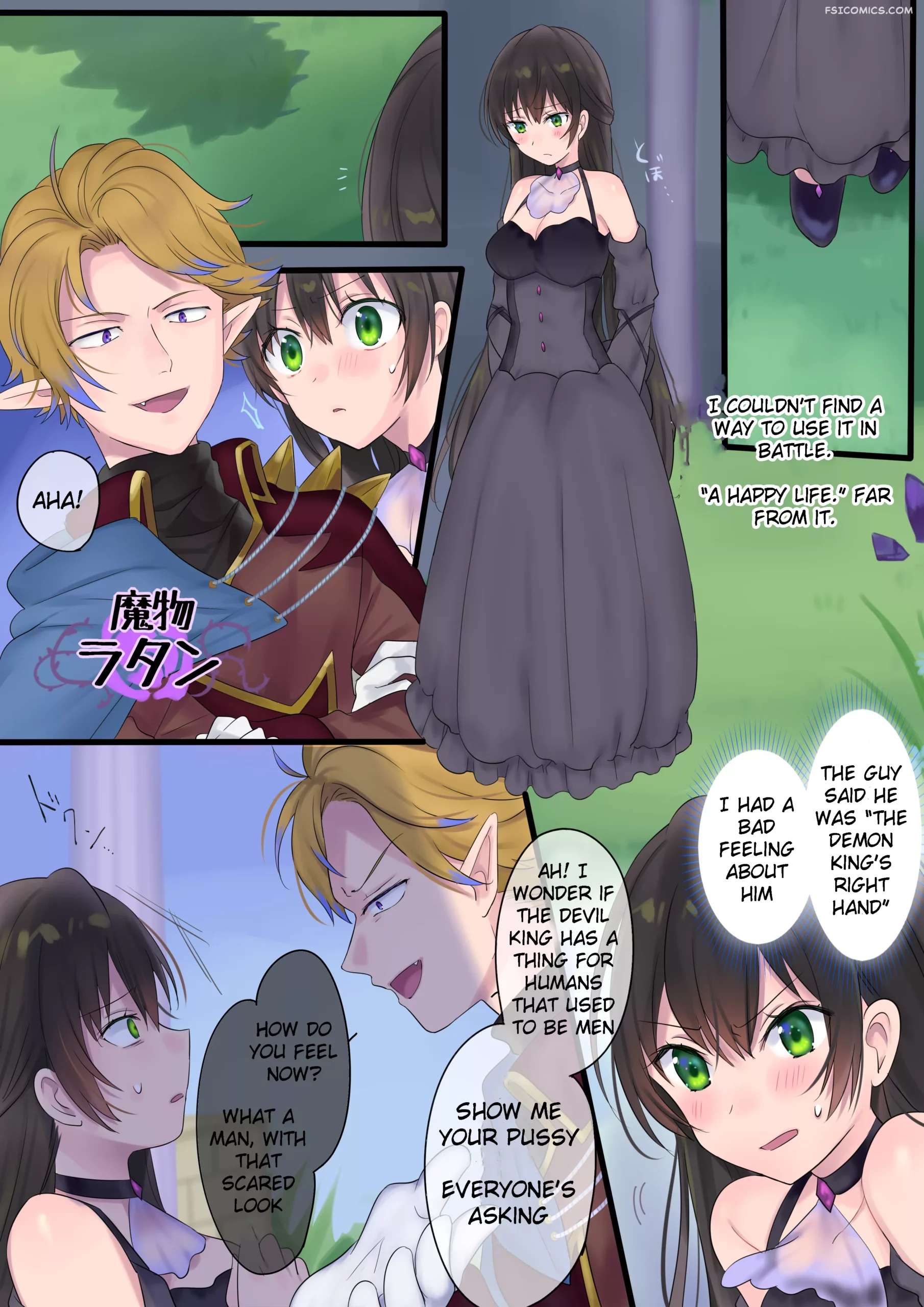 forever a bride the story of a hero magically turned into a princess and a demon king hiiragi popura 024 scaled - FSIComics