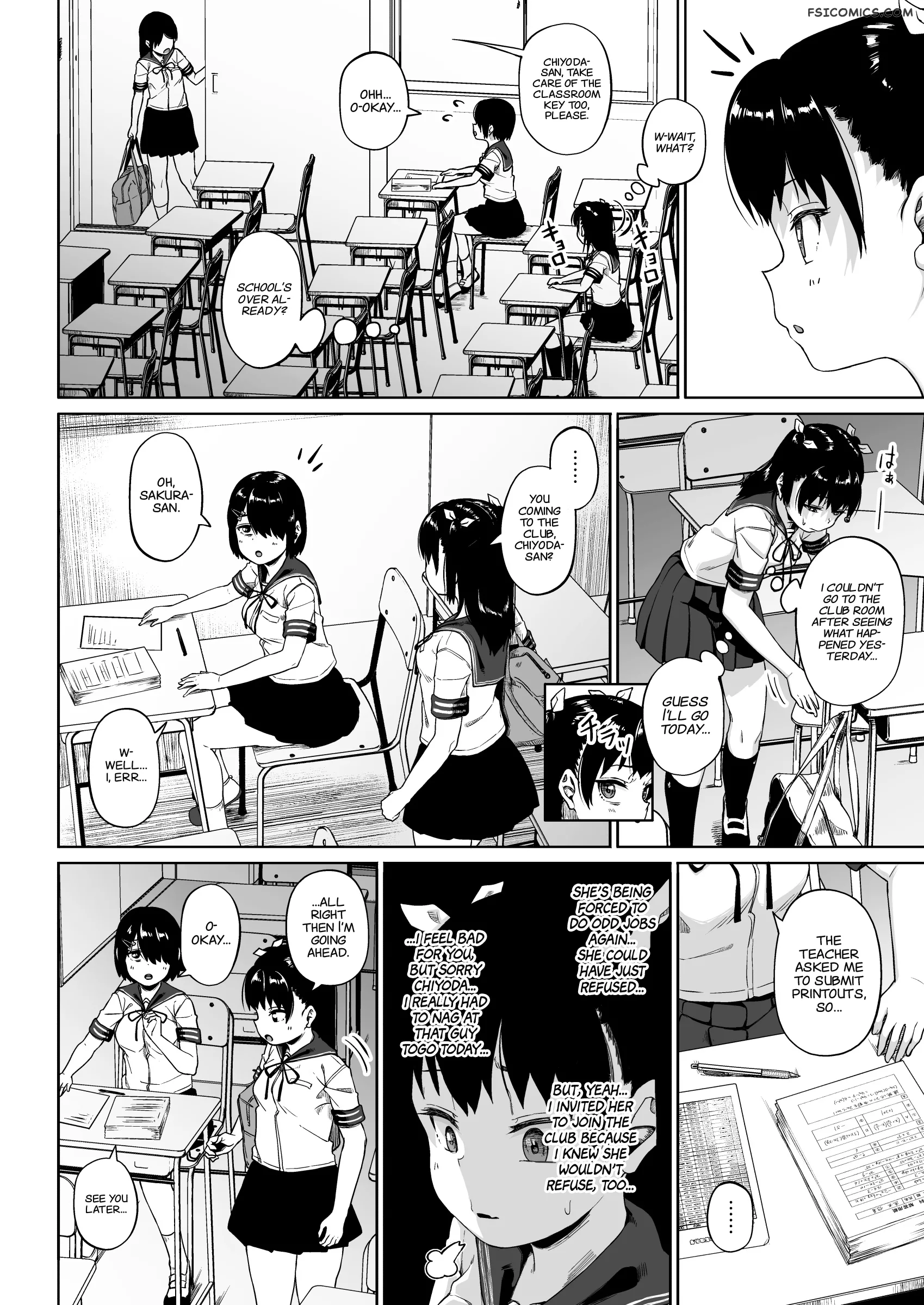 girls photography club and the uncle instructor chapter 3 mizusane 013 - FSIComics girls photography club and the uncle instructor chapter 3 mizusane 013 - FSIComics