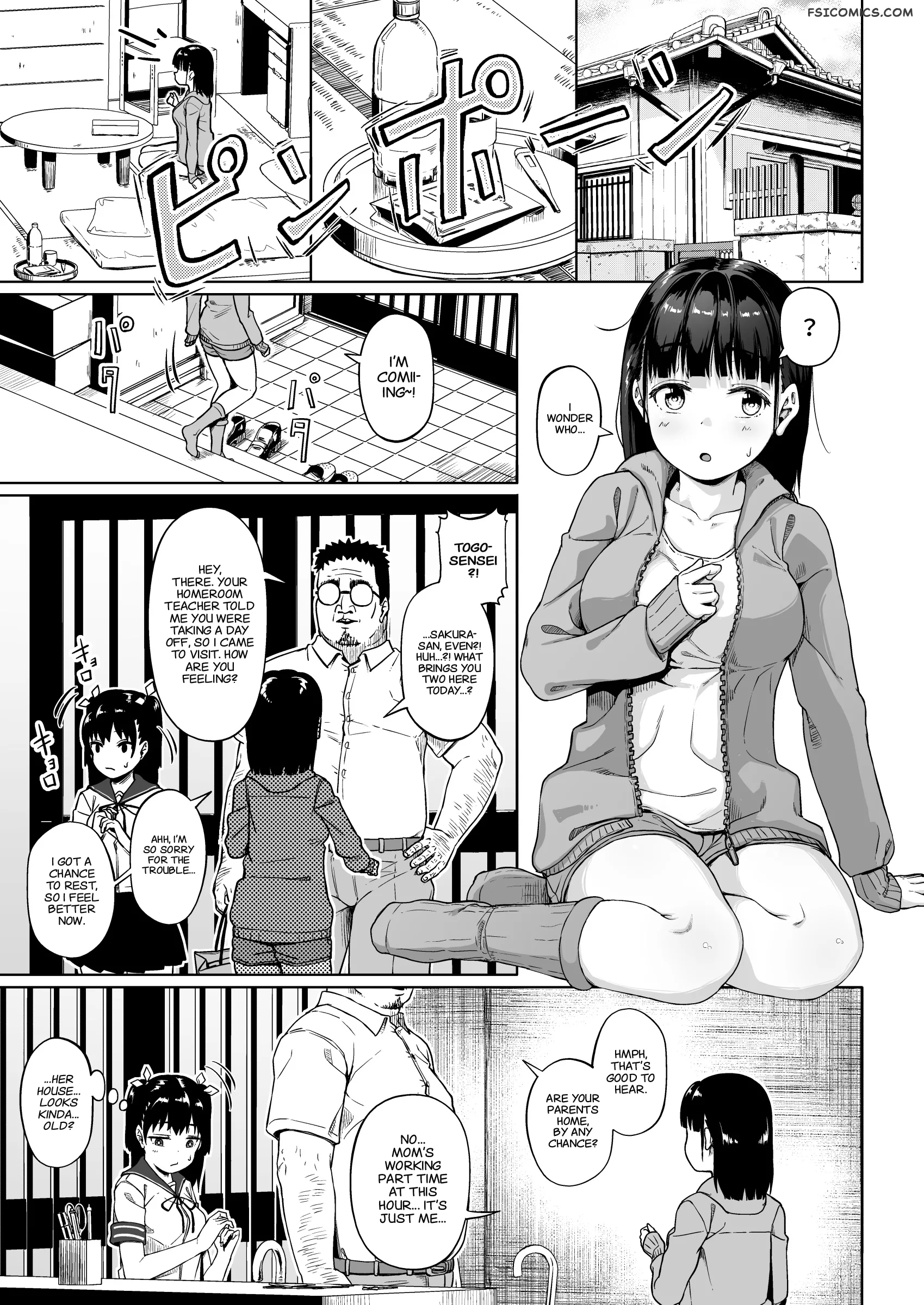 girls photography club and the uncle instructor chapter 3 mizusane 016 - FSIComics girls photography club and the uncle instructor chapter 3 mizusane 016 - FSIComics