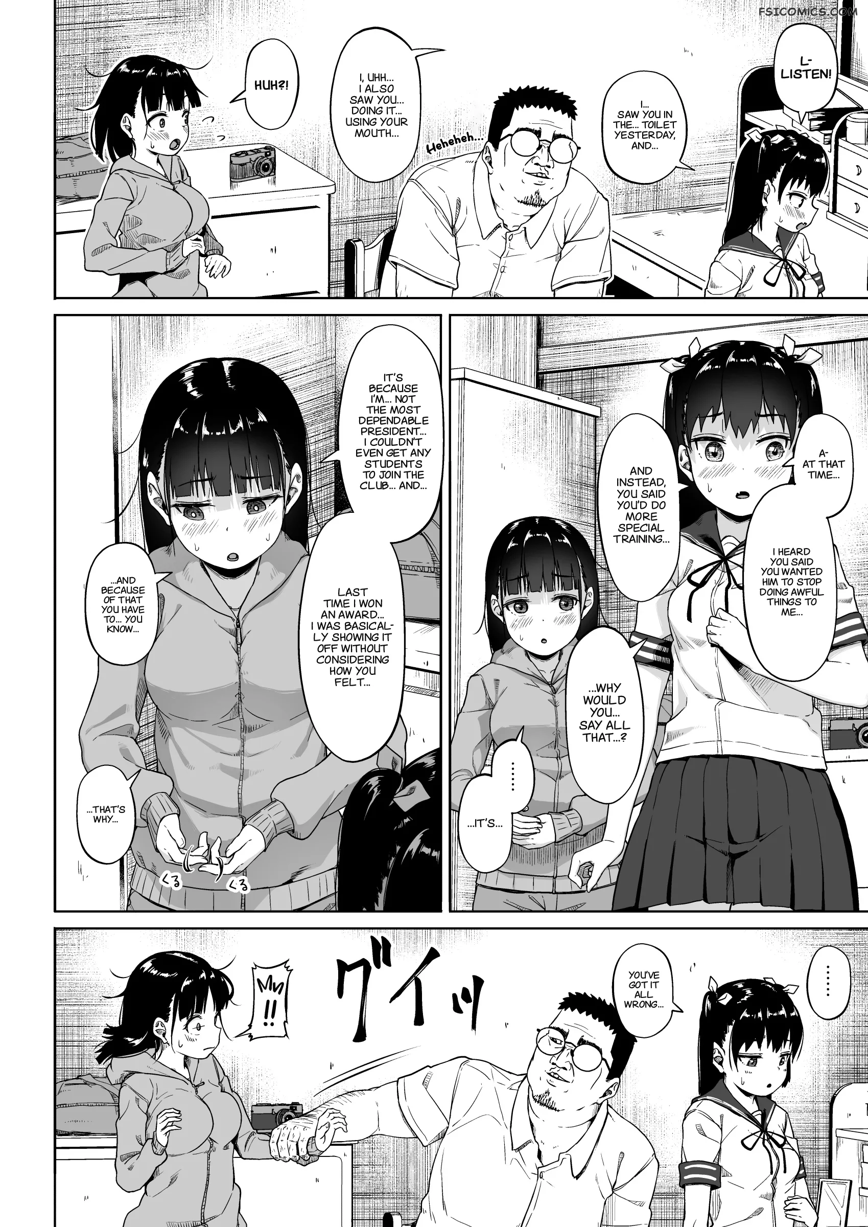 girls photography club and the uncle instructor chapter 3 mizusane 021 - FSIComics girls photography club and the uncle instructor chapter 3 mizusane 021 - FSIComics